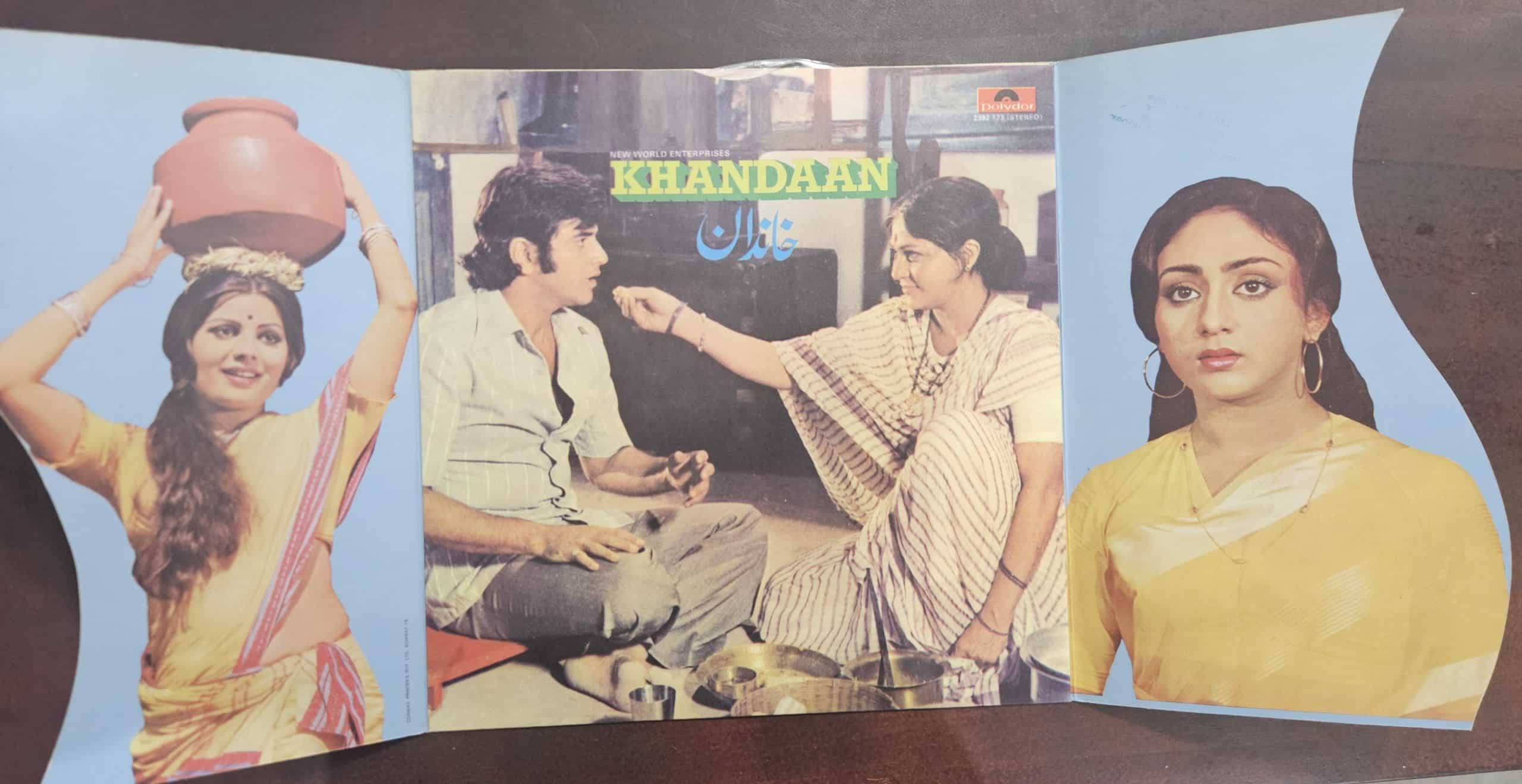 Khandhaan – Record LP Vinyl Vintage -Bollywood - Image 3