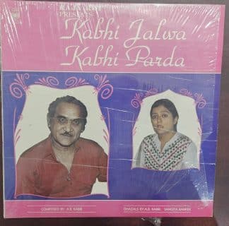 Kabhi Jalwa Kabhi Parda – Record LP Vinyl Vintage -Bollywood