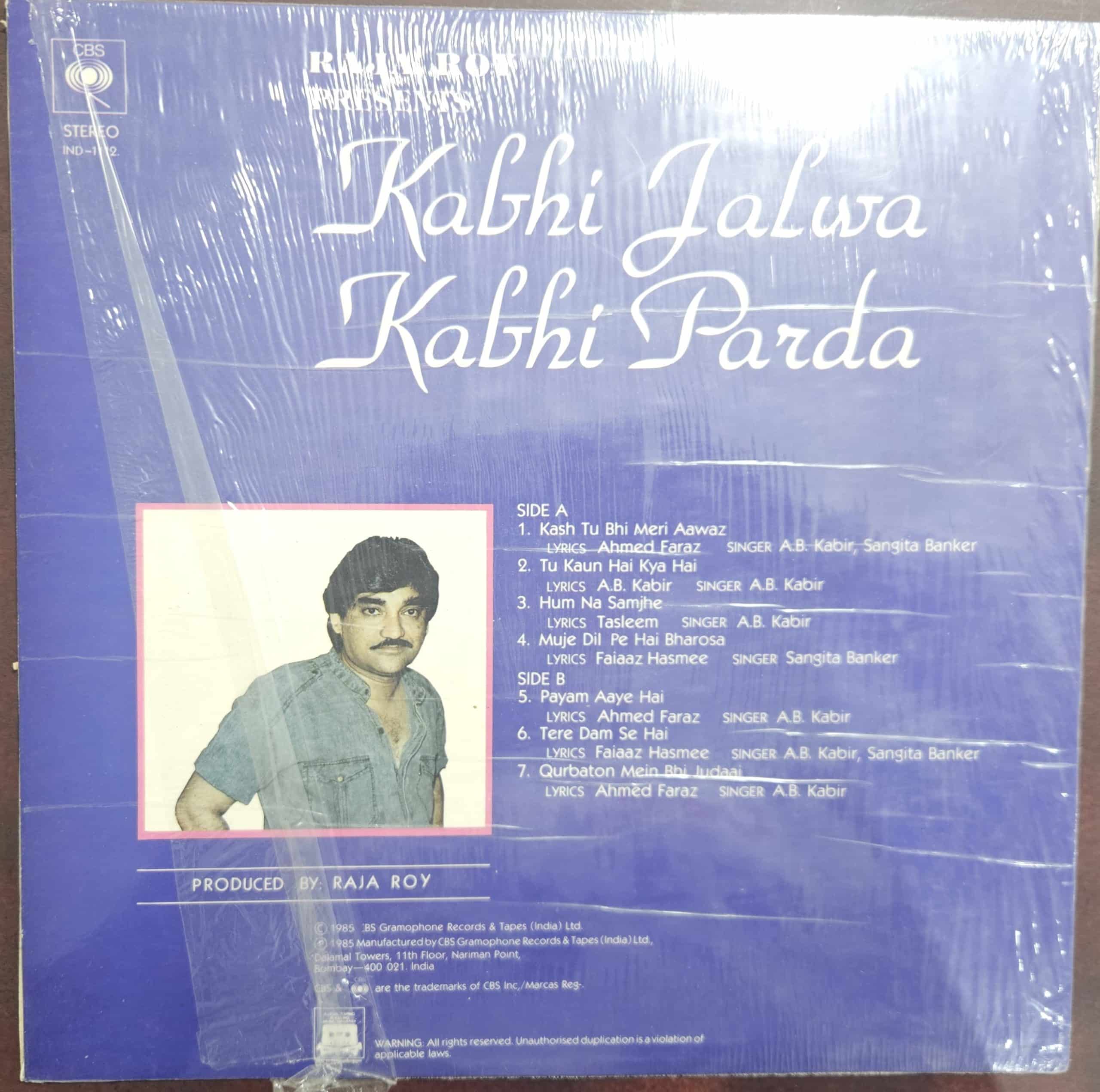 Kabhi Jalwa Kabhi Parda – Record LP Vinyl Vintage -Bollywood - Image 2