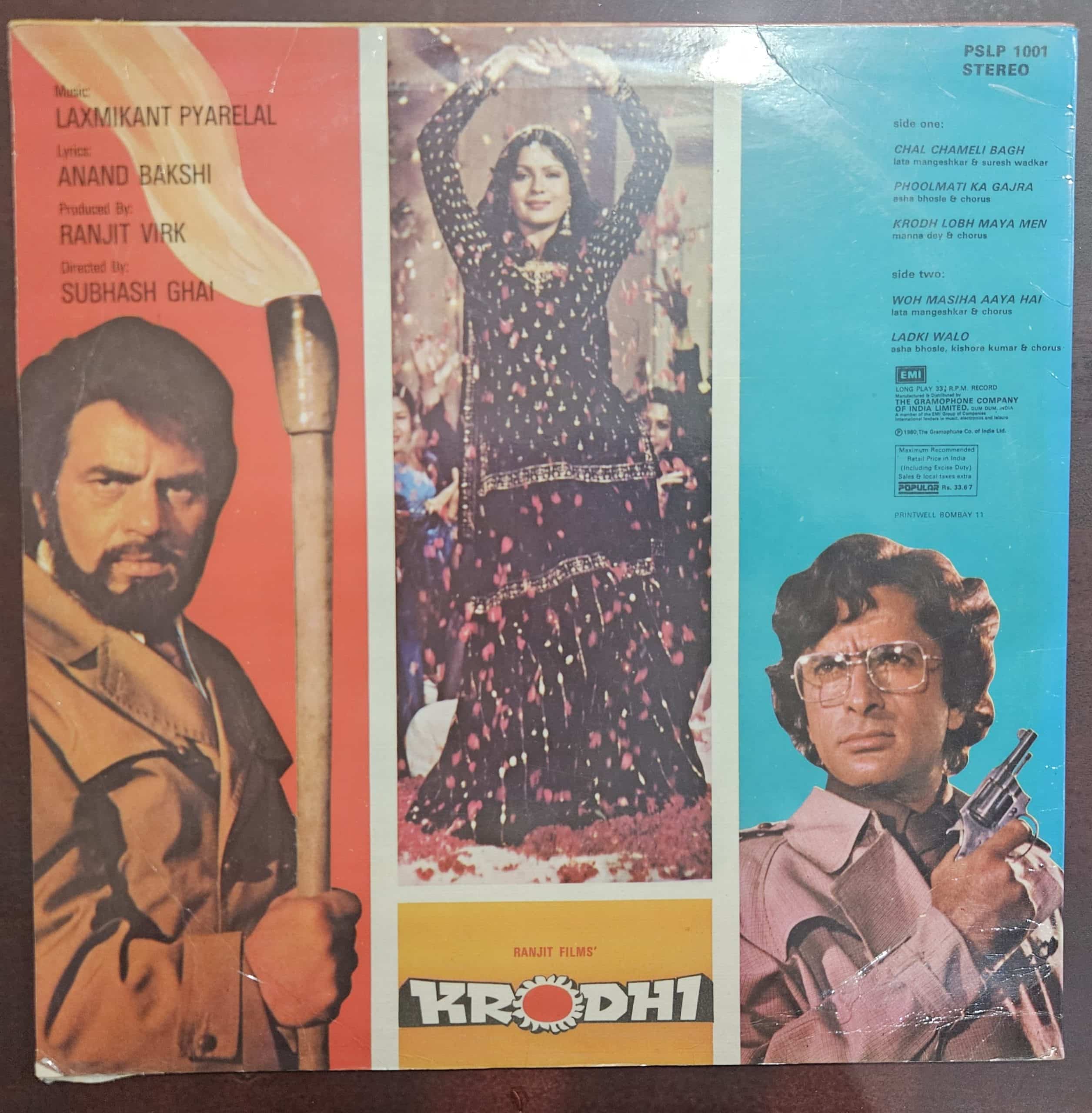 Krodhi – Record LP Vinyl Vintage -Bollywood - Image 2
