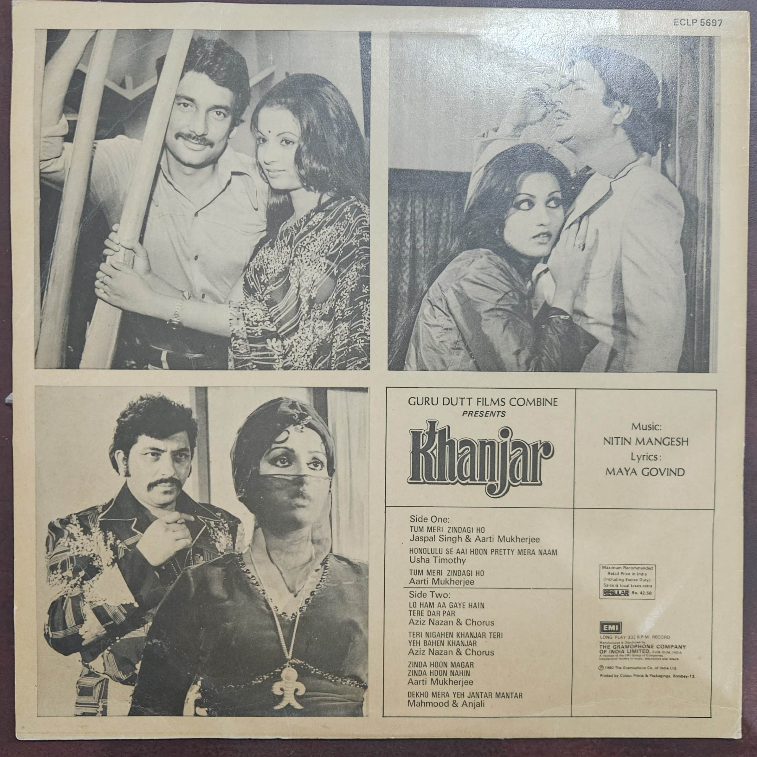 Khanjar – Record LP Vinyl Vintage -Bollywood - Image 2