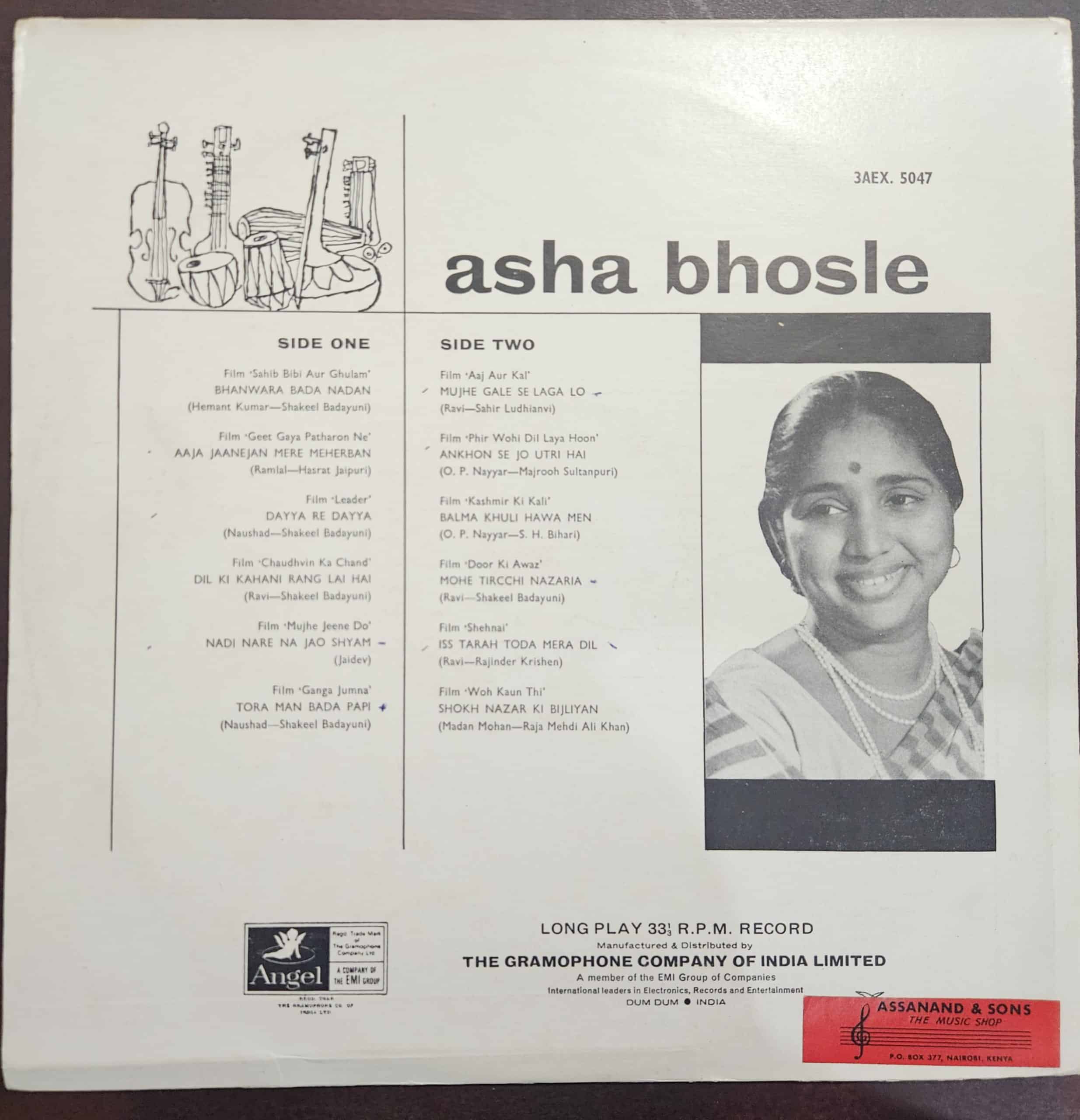 Asha Bhosle – Record LP Vinyl Vintage -Bollywood - Image 2