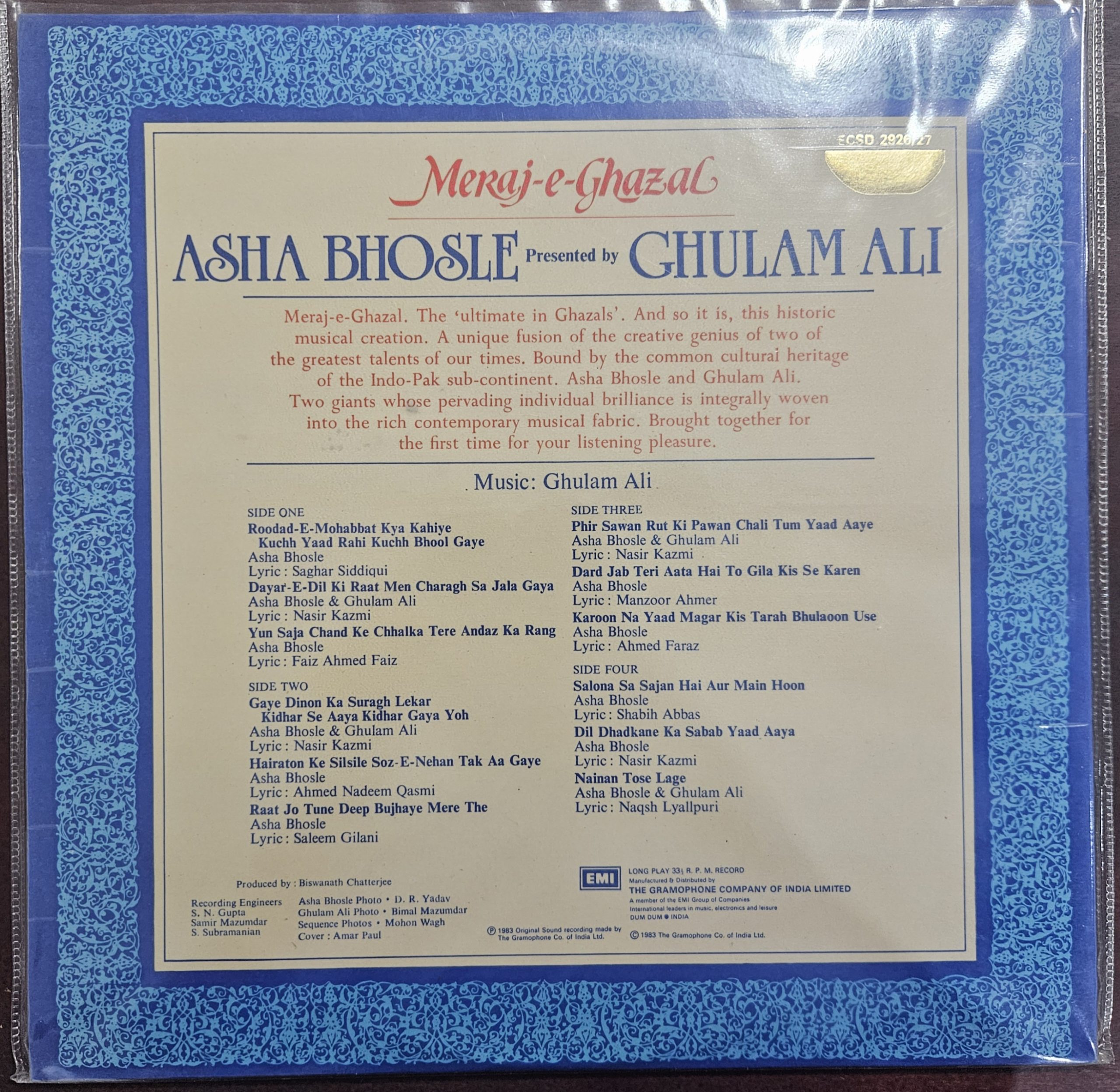 Meraj-e-Ghazal - Asha Bhosle Presented by Ghulam Ali – Record LP Vinyl Vintage -Bollywood - Image 3