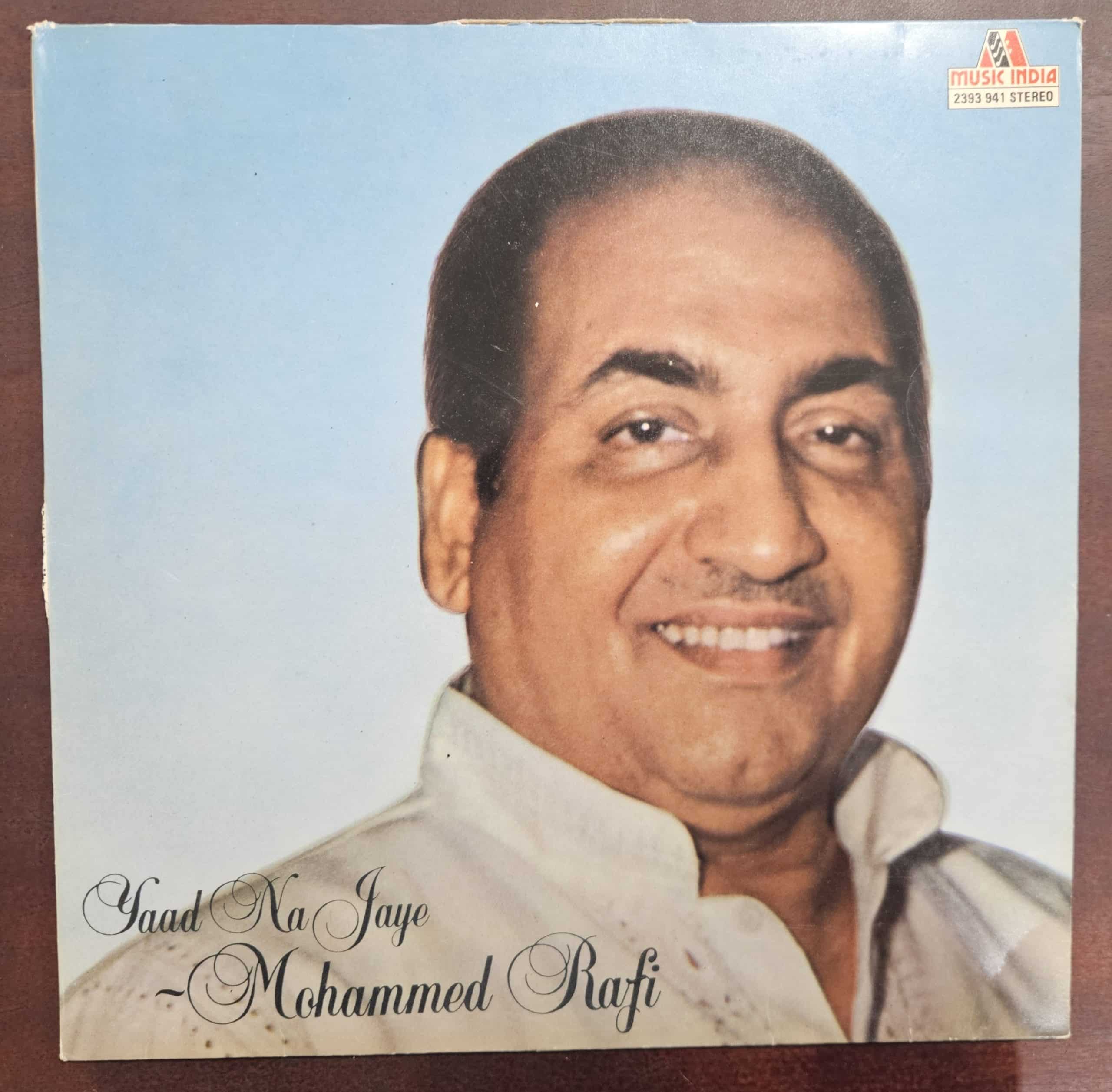 Yaad Na Jaye - Mohamed Rafi – Record LP Vinyl Vintage -Bollywood