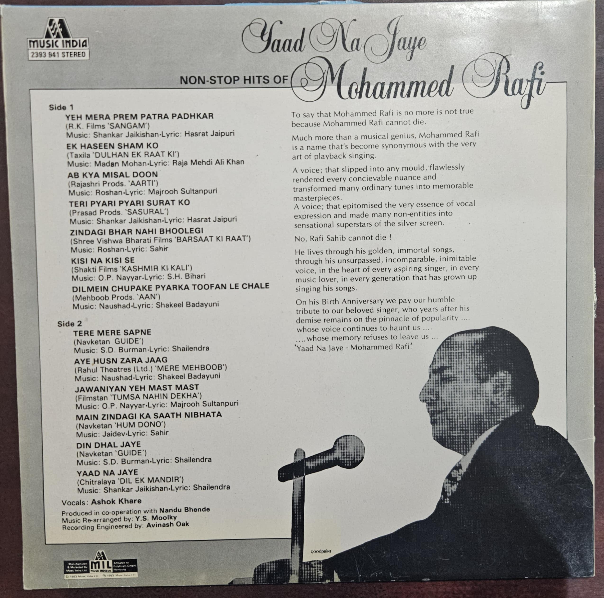 Yaad Na Jaye - Mohamed Rafi – Record LP Vinyl Vintage -Bollywood - Image 2