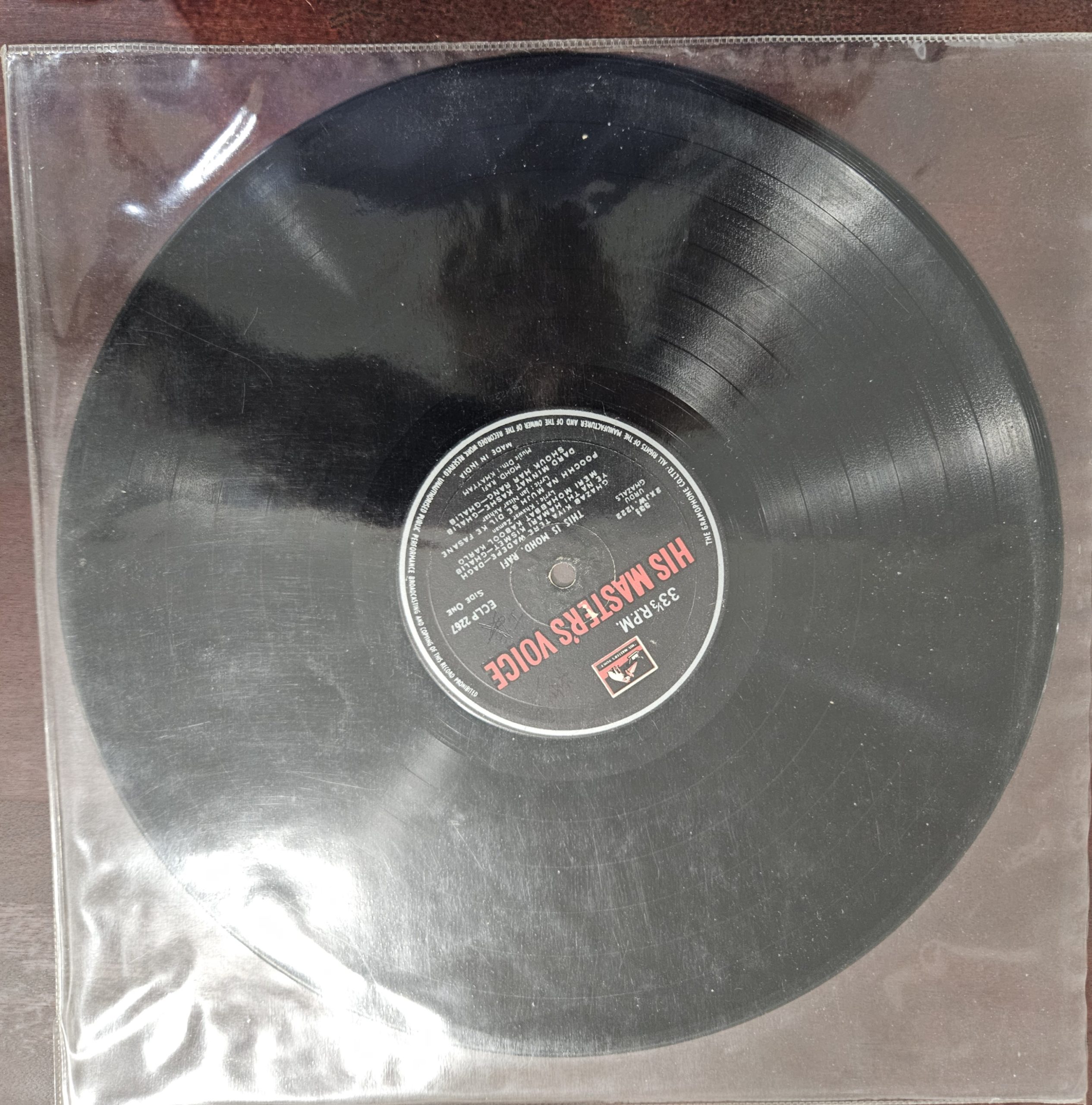 This is Mohd Rafi – Record LP Vinyl Vintage -Bollywood - Image 2