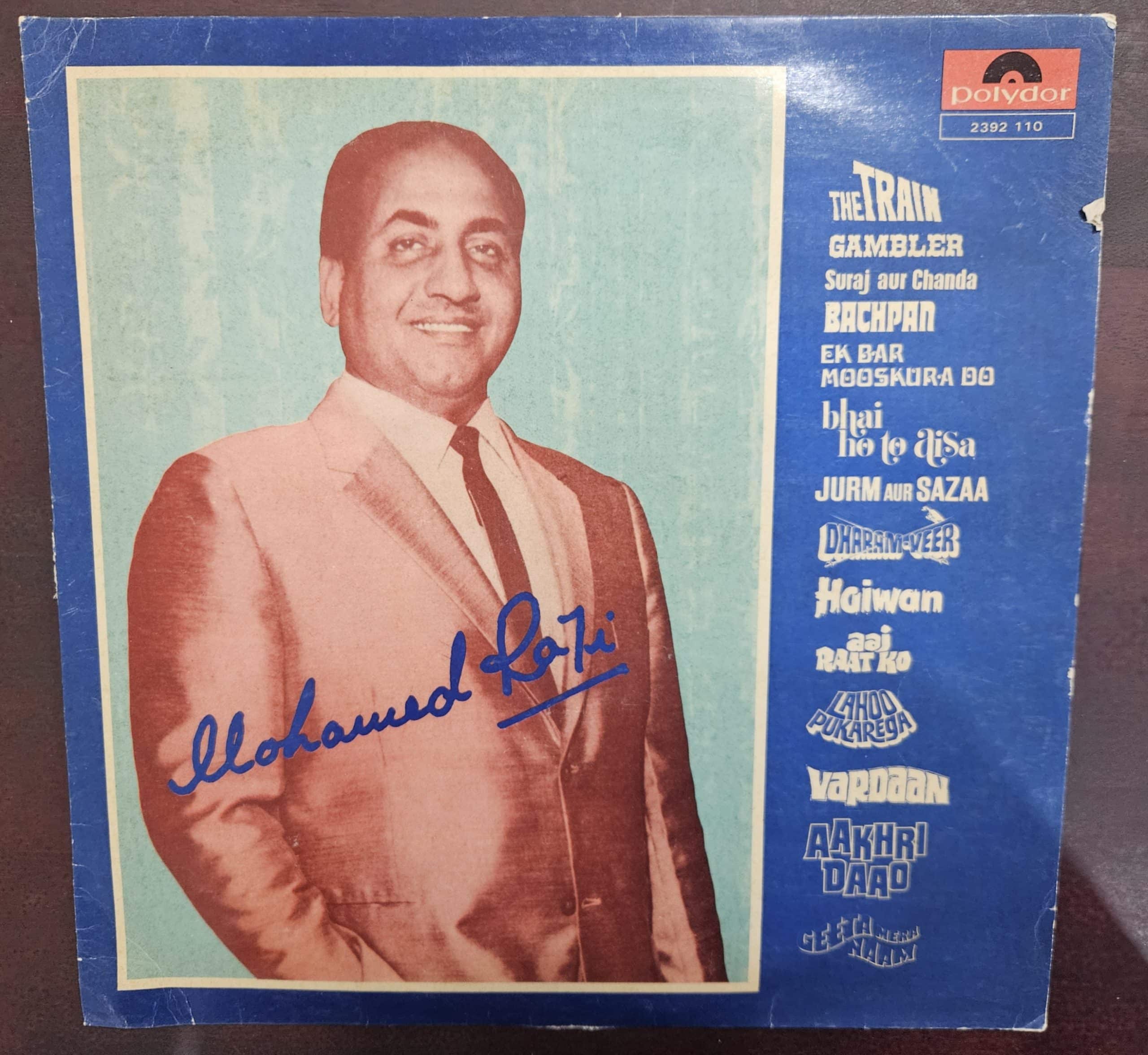 Mohamed Rafi - Compilation – Record LP Vinyl Vintage