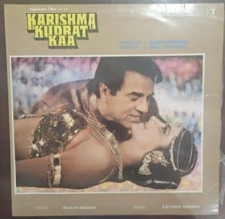 Karishma Kudrat Kaa – Record LP Vinyl Vintage -Bollywood