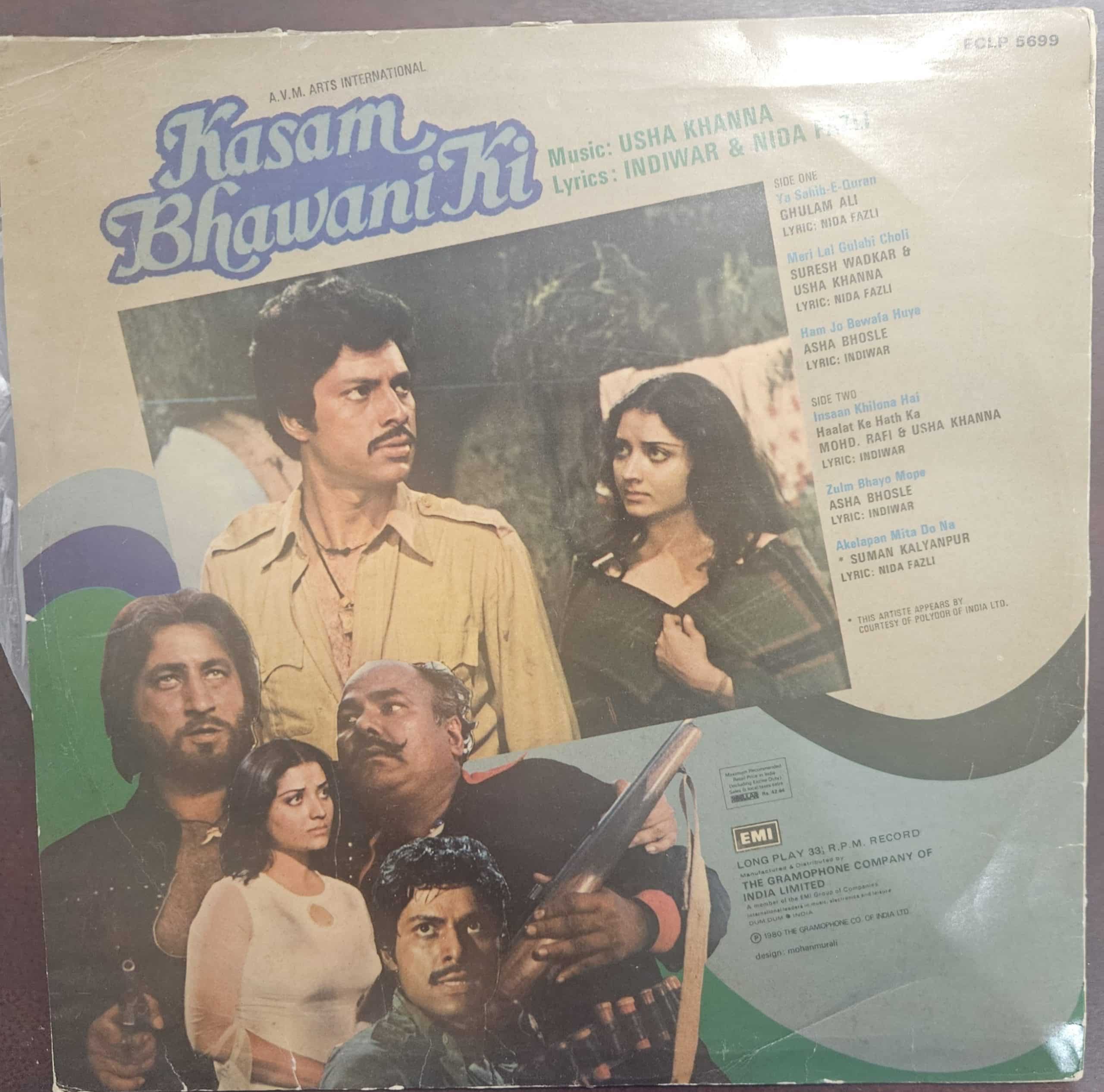 Kasam Bhawani Ki – Record LP Vinyl Vintage -Bollywood - Image 2