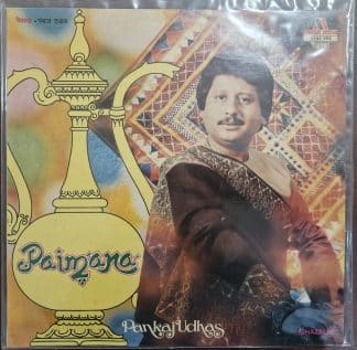 Paimana - Pankaj Udhas -  – Record LP Vinyl Vintage