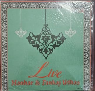 Live - Manhar and Pankaj Udhas – Record LP Vinyl Vintage – Bollywood