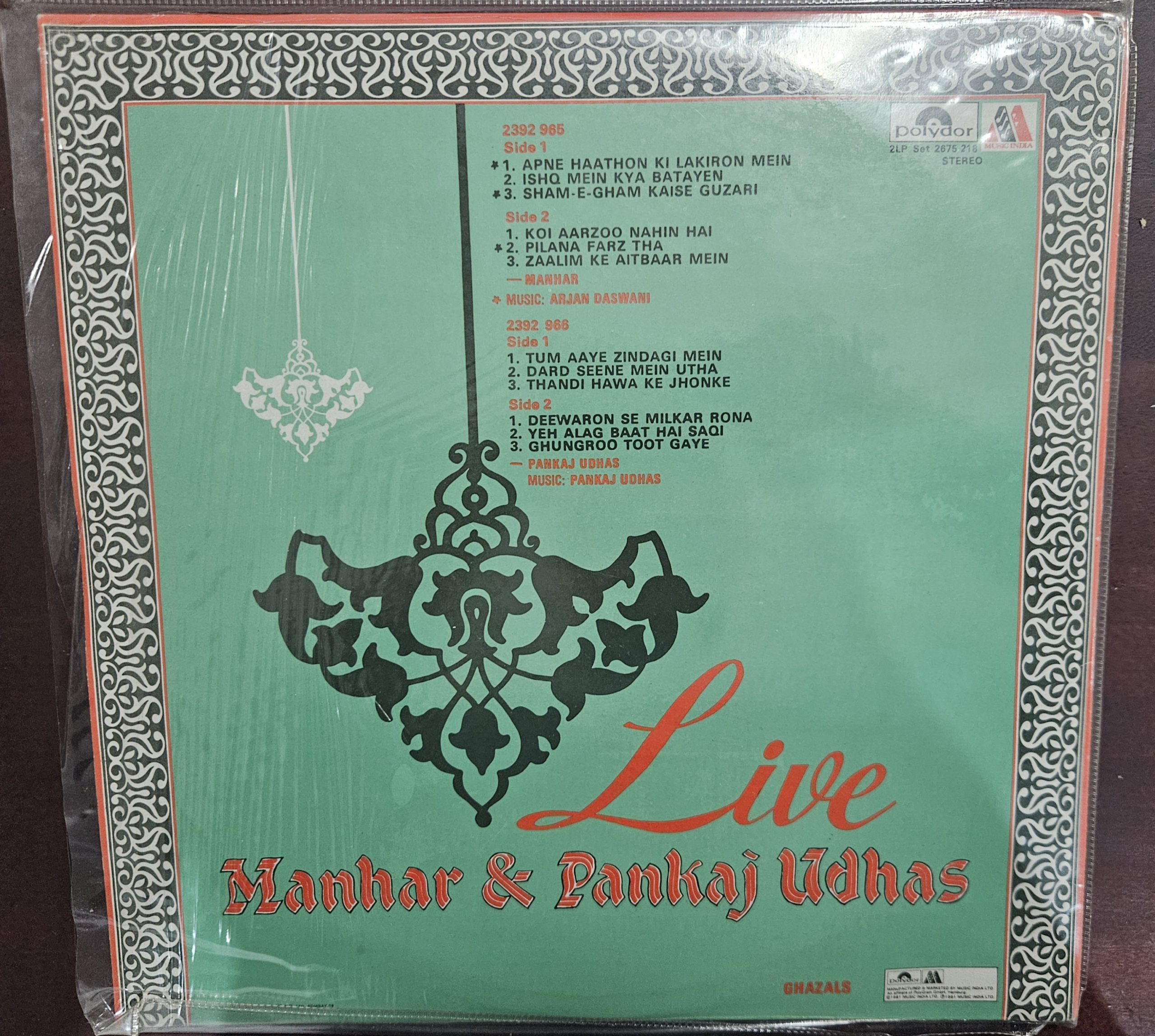 Live - Manhar and Pankaj Udhas – Record LP Vinyl Vintage – Bollywood - Image 2