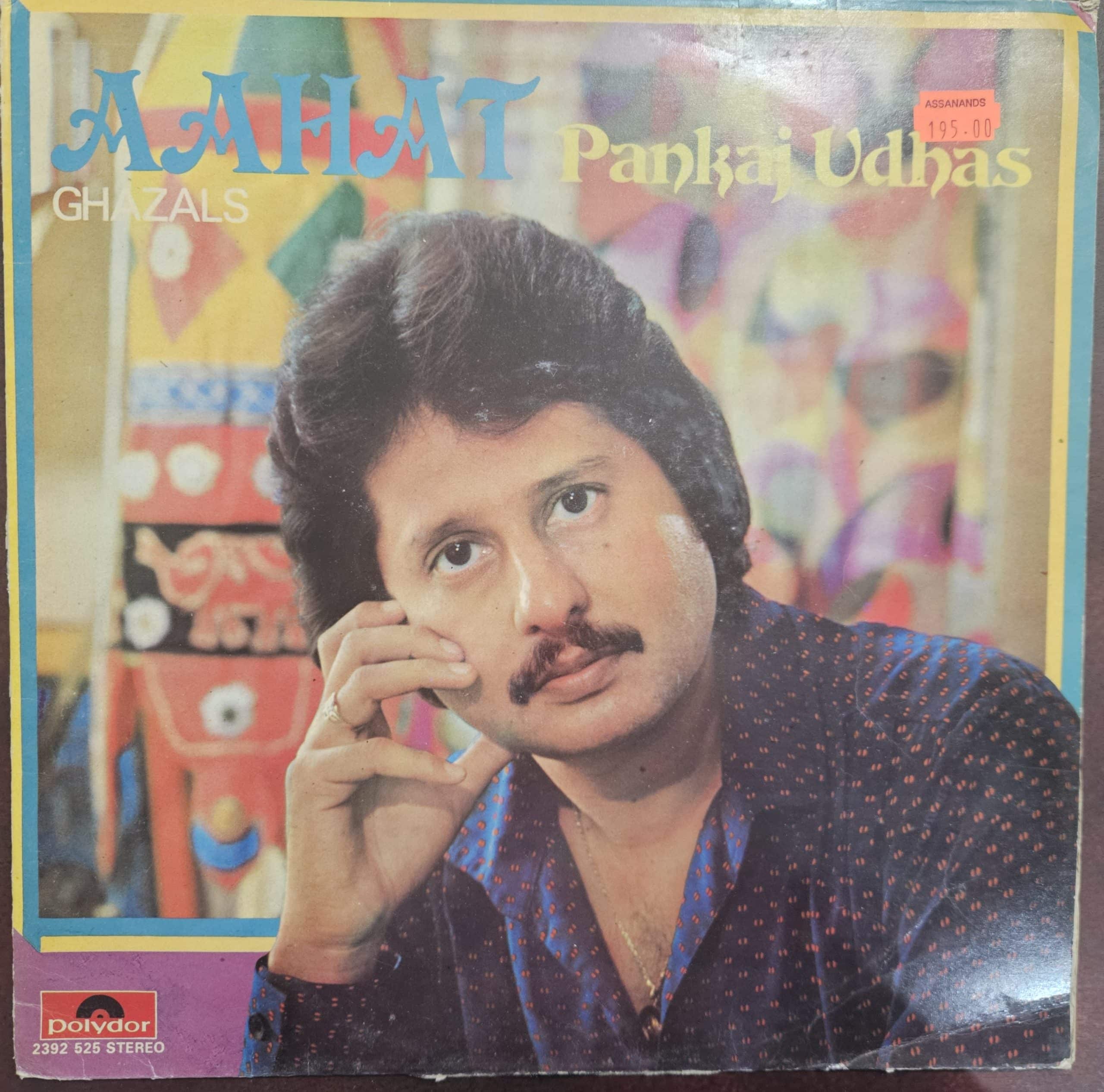 Aahat - Ghazals - Pankaj Udhas – Record LP Vinyl Vintage