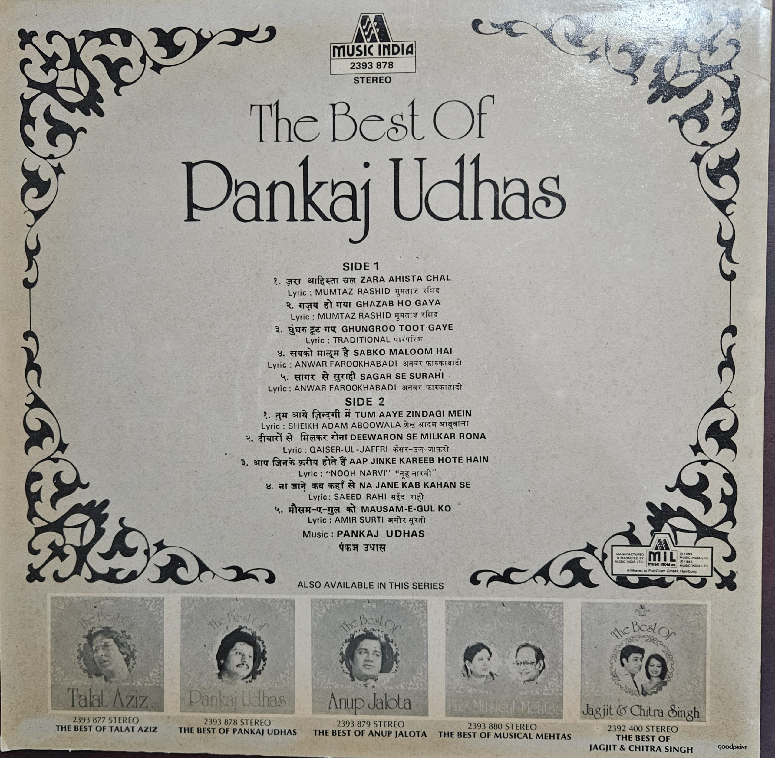 Best of Pankaj Udhas – Record LP Vinyl Vintage - Image 2