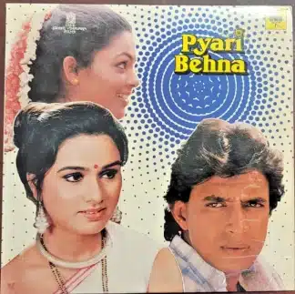 Pyari Behna - Record LP Vinyl Vintage -Bollywood