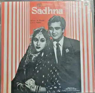 Sadhna - Record LP Vinyl Vintage -Bollywood