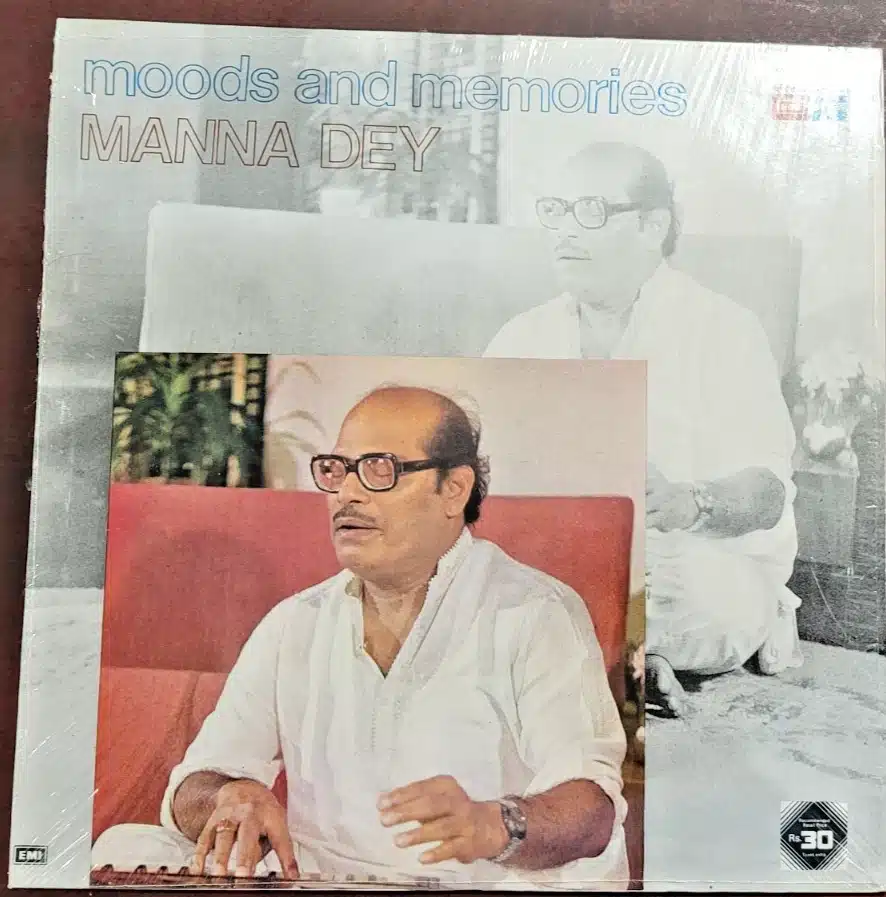 Moods and Memories - Manna Dey - Record LP Vinyl Vintage -Bollywood