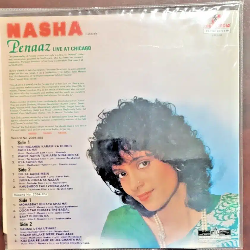 Nasha - Record LP Vinyl Vintage - Ghazals - Image 3