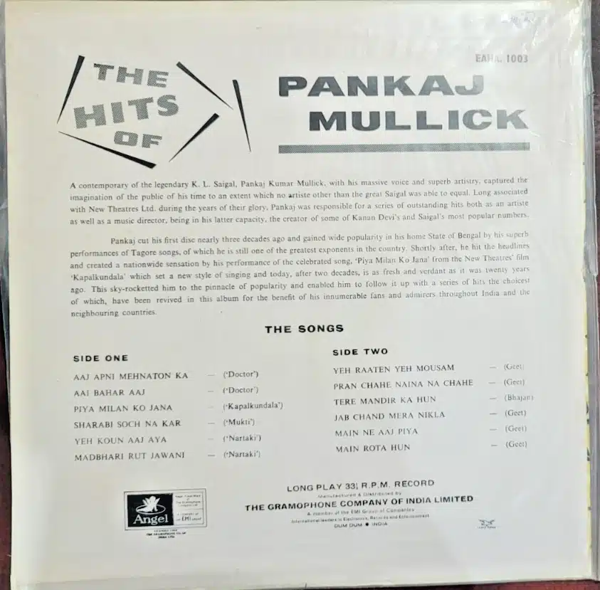 Greatest Hits of Pankaj Mullick - Record LP Vinyl Vintage -Bollywood - Image 2