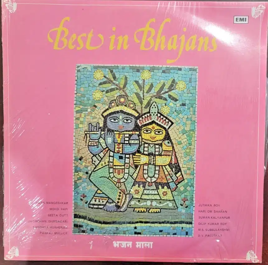 Best In Bhajans - Record LP Vinyl Vintage
