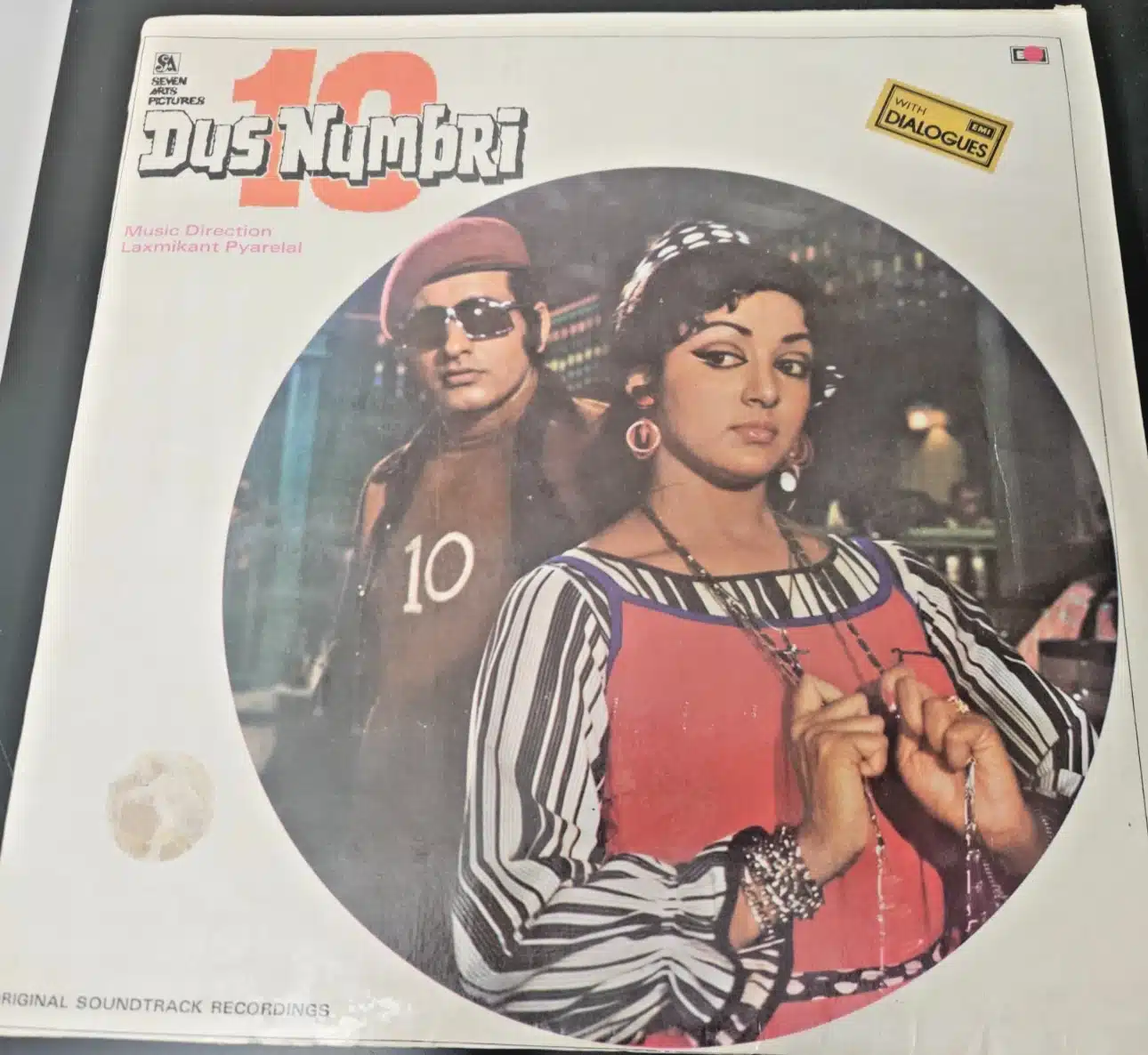 Dus Numbari - Record LP Vinyl Vintage -Bollywood