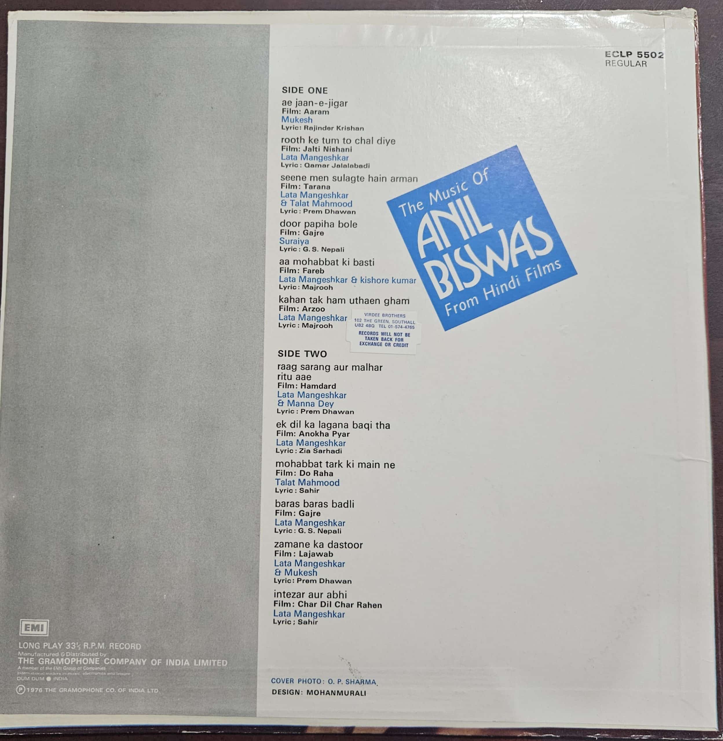 Music of Anil Biswas from Hindi Films – Record LP Vinyl Vintage – Bollywood - Image 2