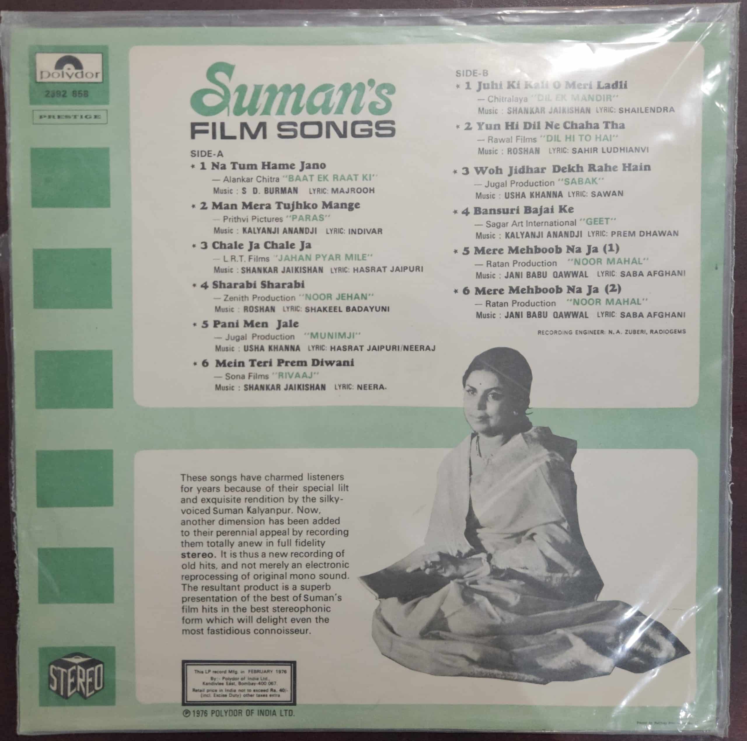 Suman's Film Songs – Record LP Vinyl Vintage – Bollywood - Image 2