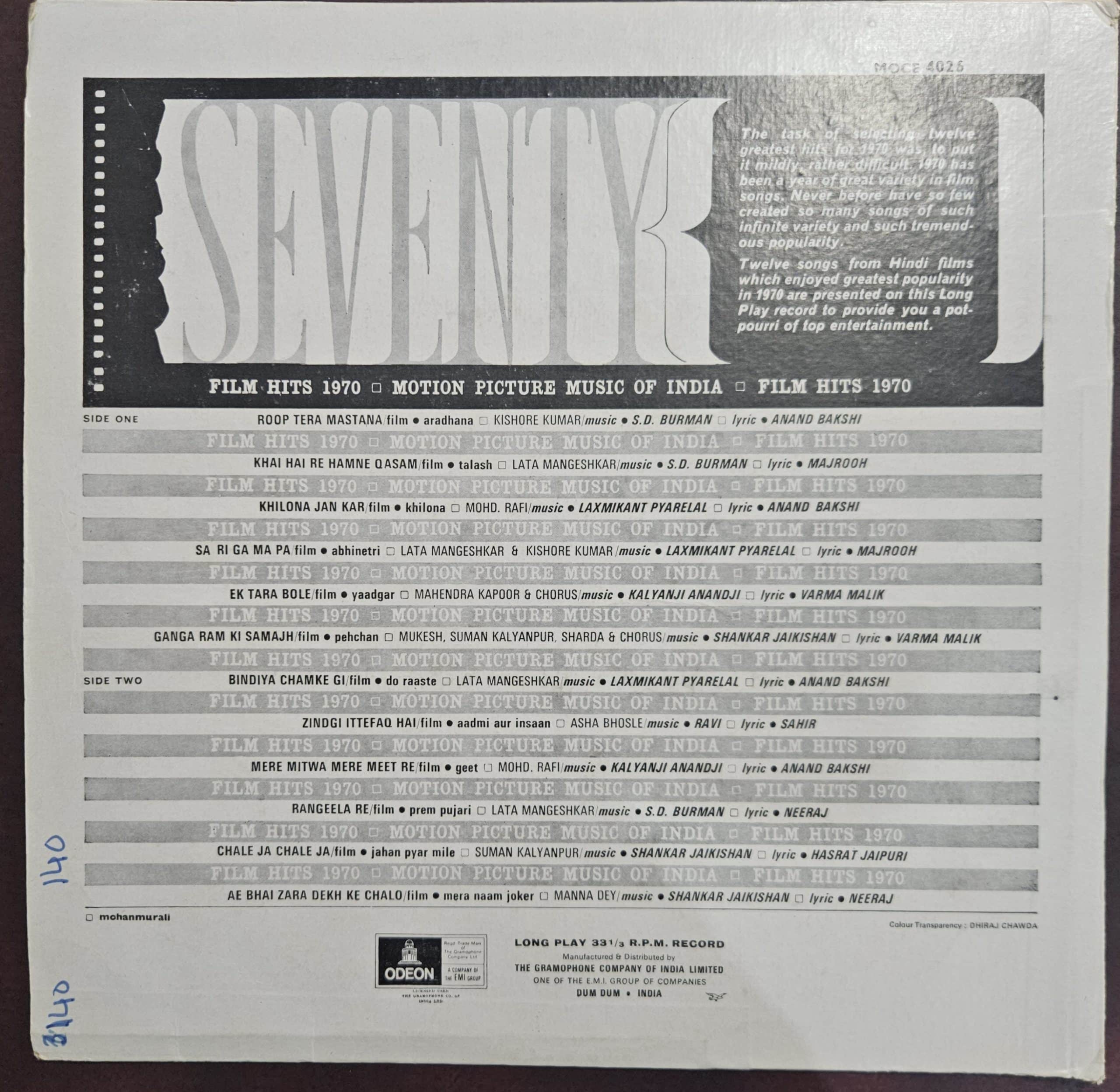 Film Hits 1970 – Record LP Vinyl Vintage – Bollywood - Image 2