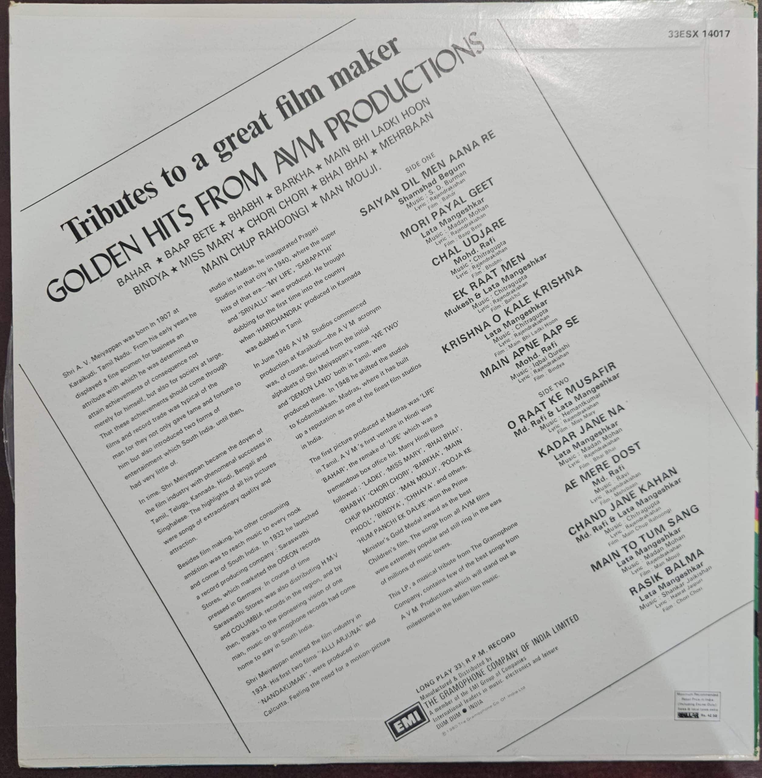 Golden Hits From AVM Productions – Record LP Vinyl Vintage – Bollywood - Image 2