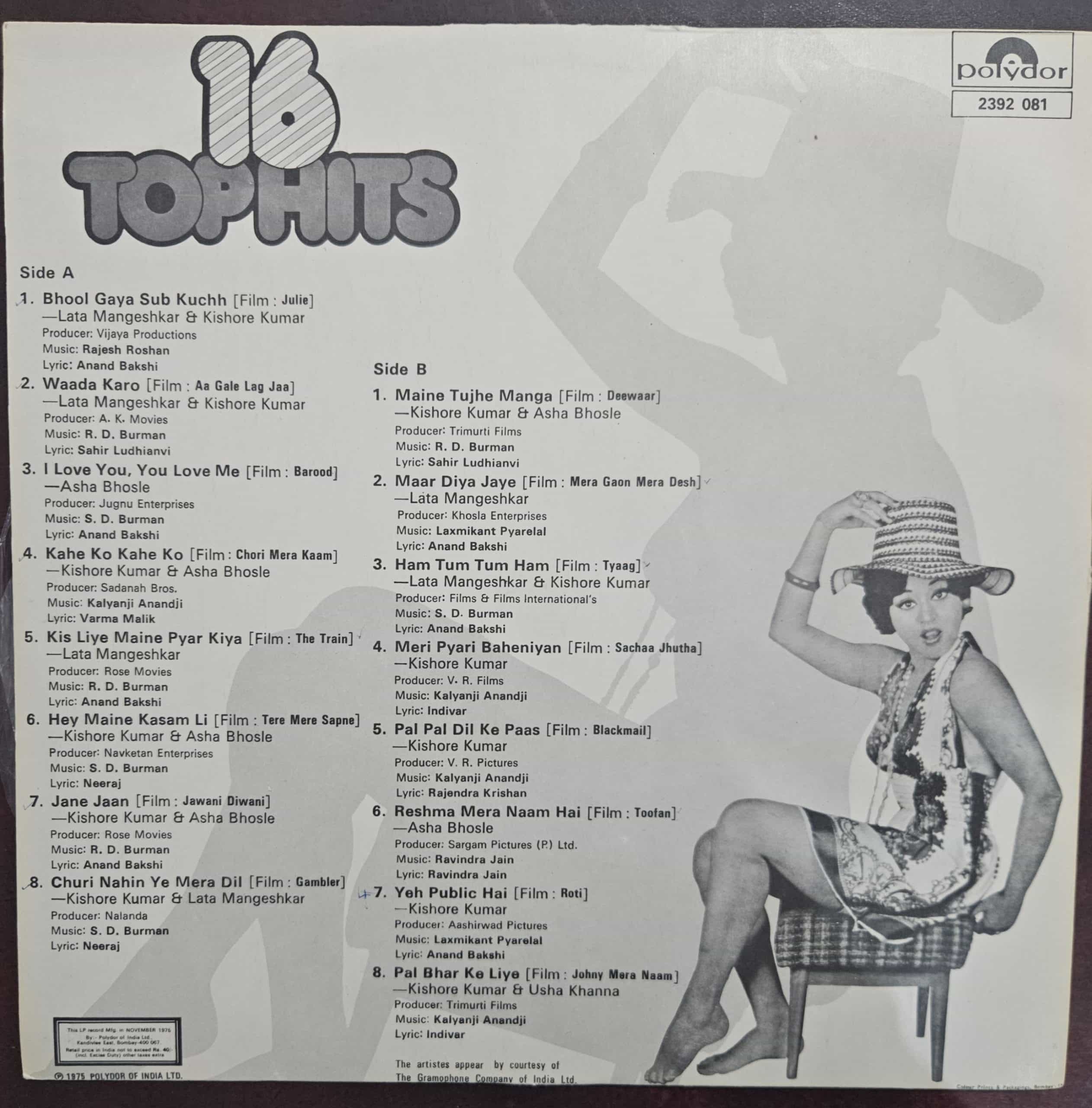 16 Top Hits From Films – Record LP Vinyl Vintage – Bollywood - Image 2