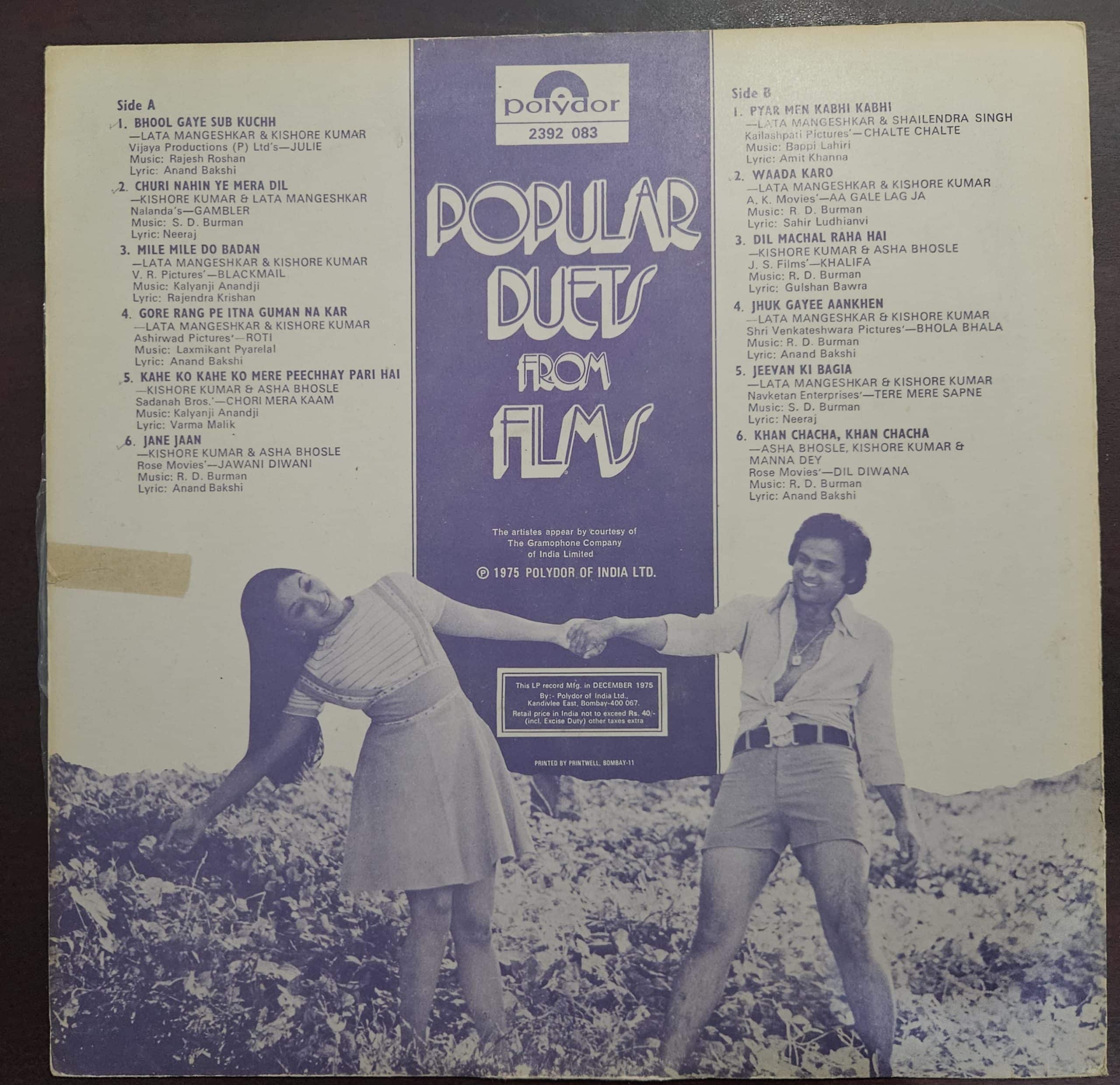 Popular Duets from Films – Record LP Vinyl Vintage – Bollywood - Image 2