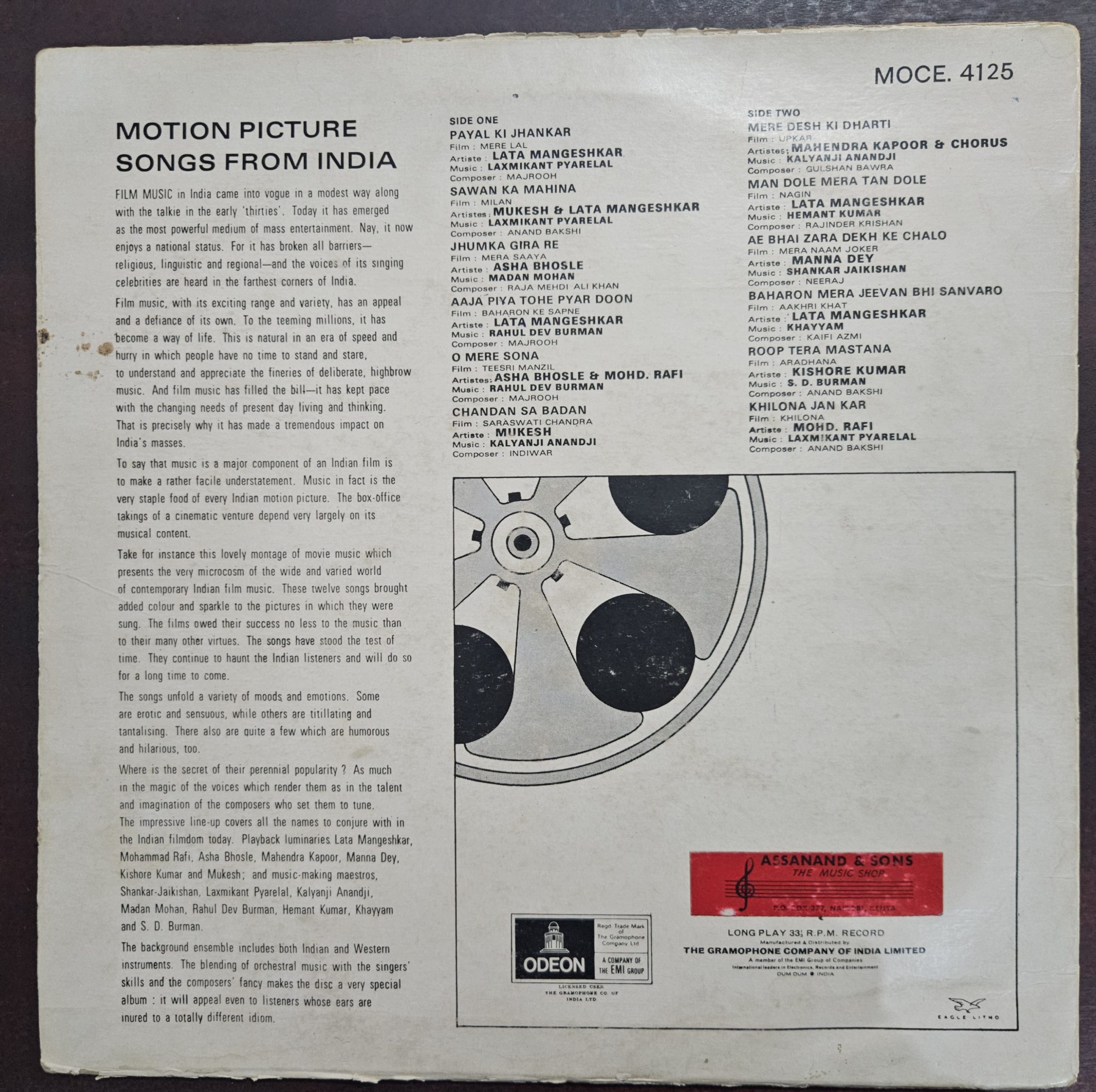 Motion Picture songs from India – Record LP Vinyl Vintage – Bollywood - Image 2