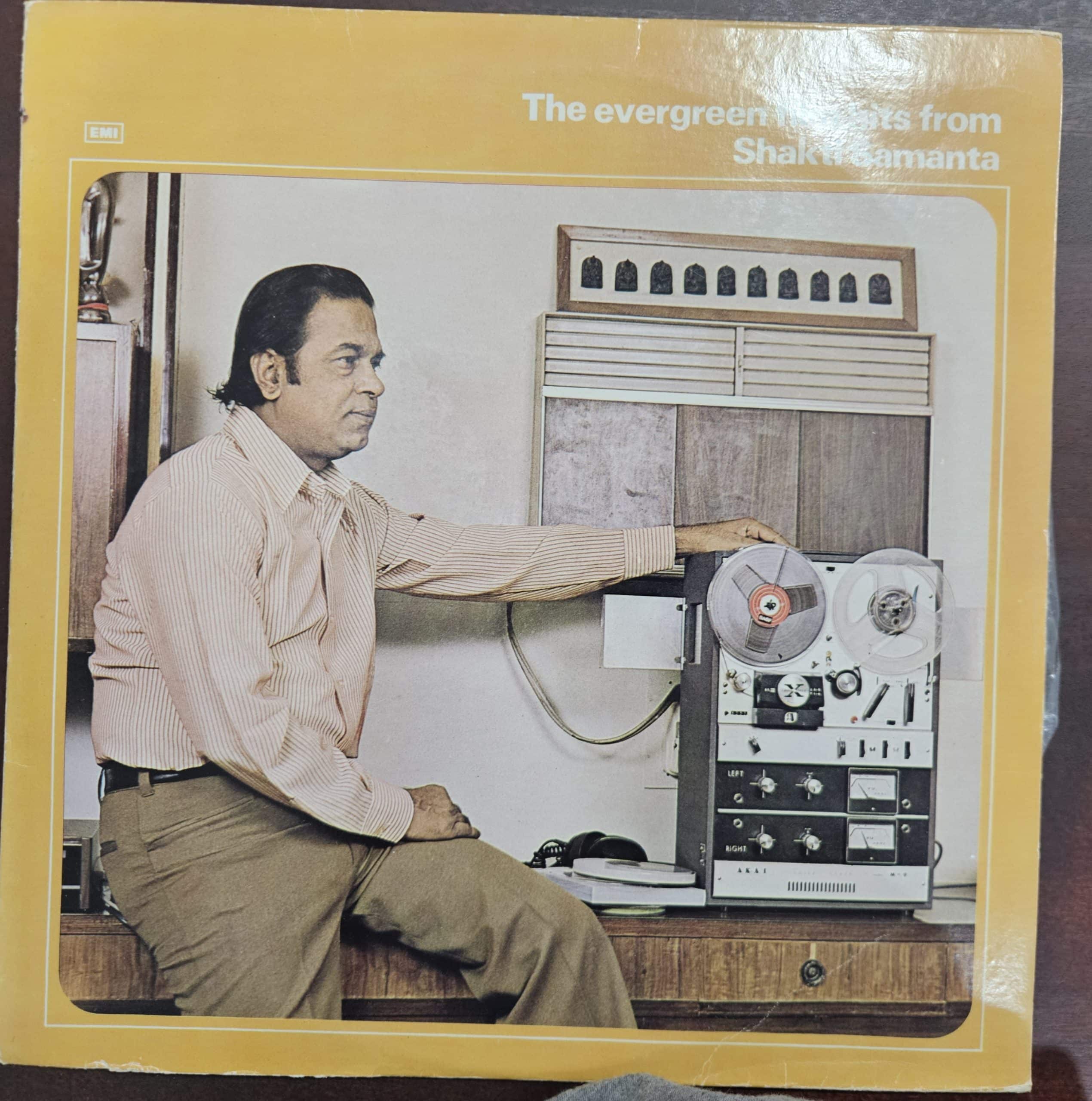The Evergreen Film Hits From Shakti Samanta – Record LP Vinyl Vintage – Bollywood