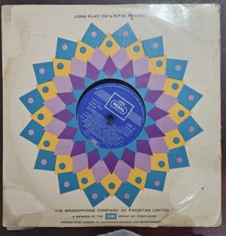 Vidai Geet – Record LP Vinyl Vintage – Bollywood
