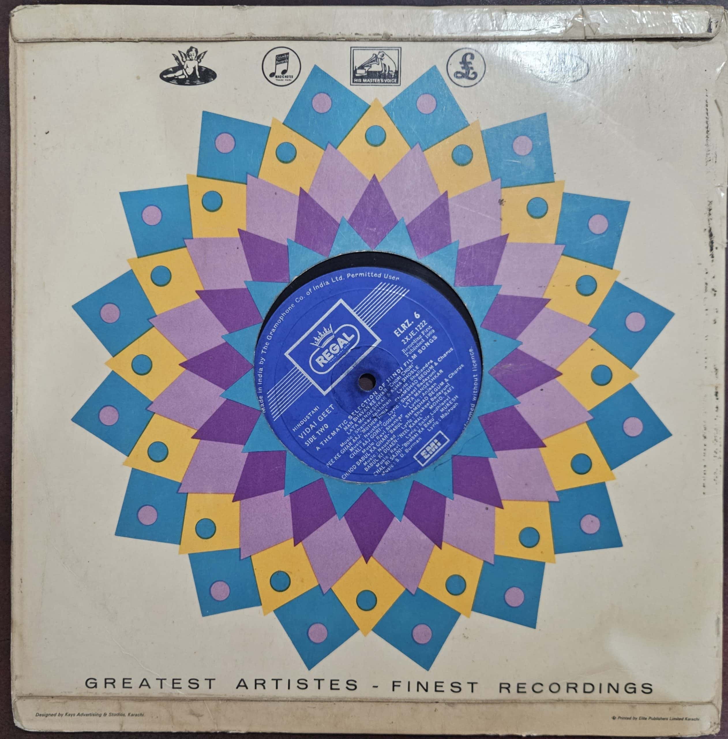 Vidai Geet – Record LP Vinyl Vintage – Bollywood - Image 2