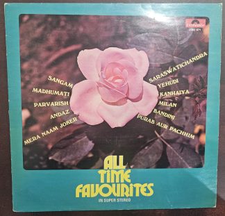 Manhar Udhas – All Time Favourites – Record LP Vinyl Vintage – Bollywood