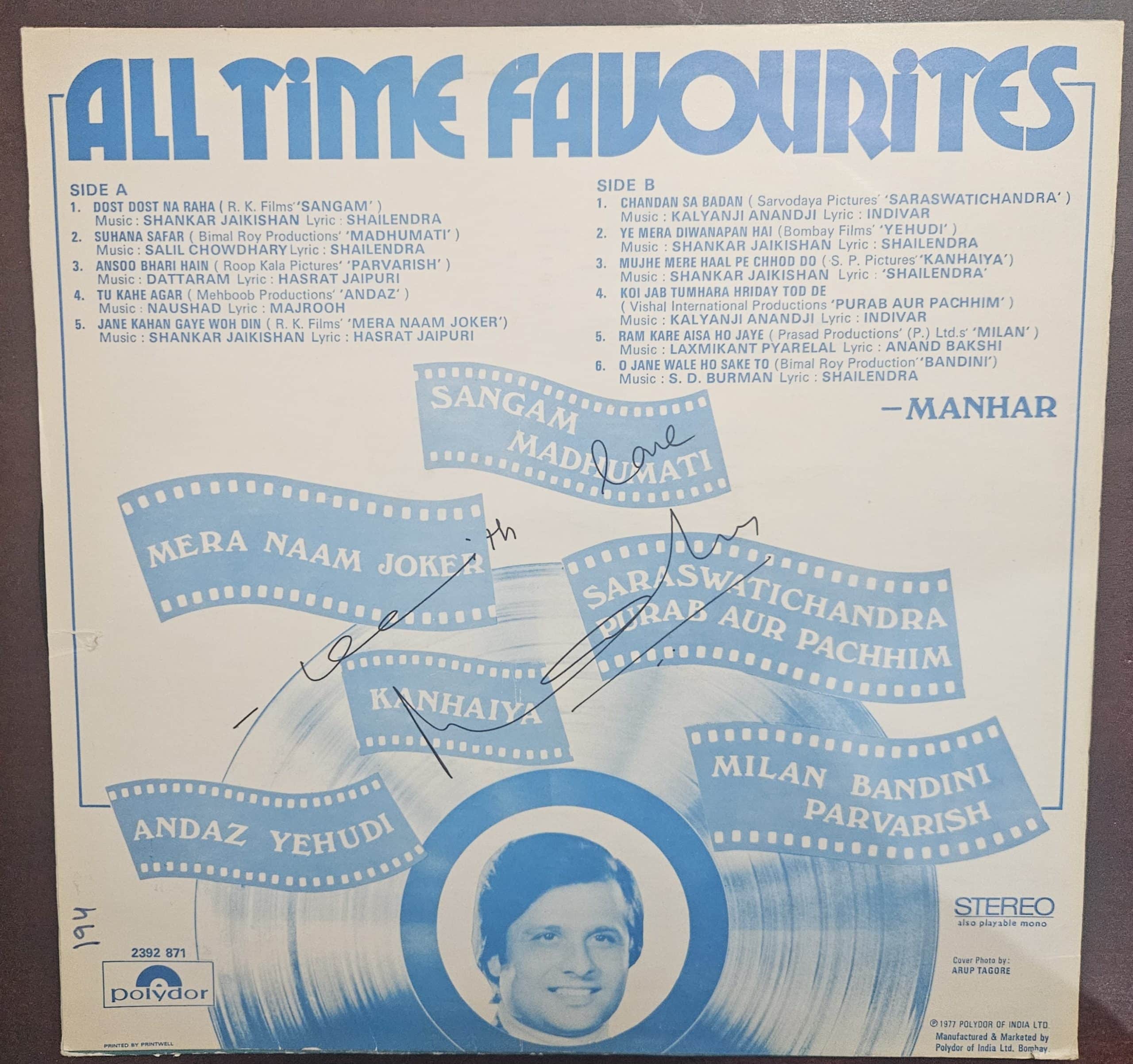 Manhar Udhas – All Time Favourites – Record LP Vinyl Vintage – Bollywood - Image 2