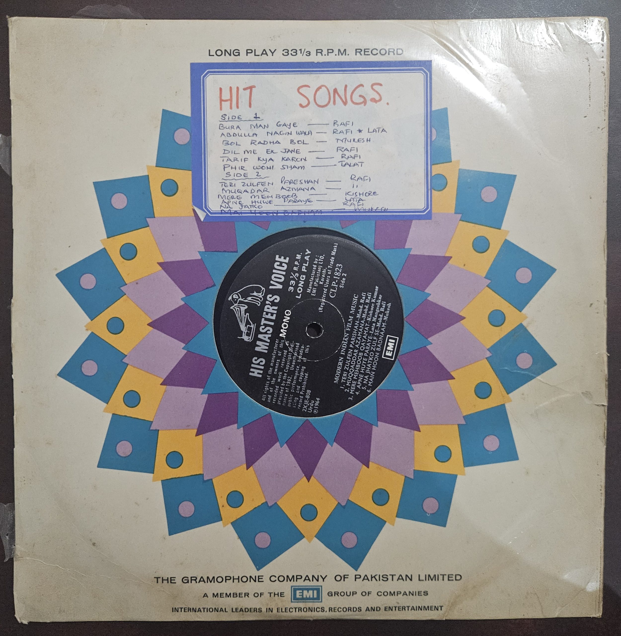 Modern Indian Film Music – Record LP Vinyl Vintage – Bollywood