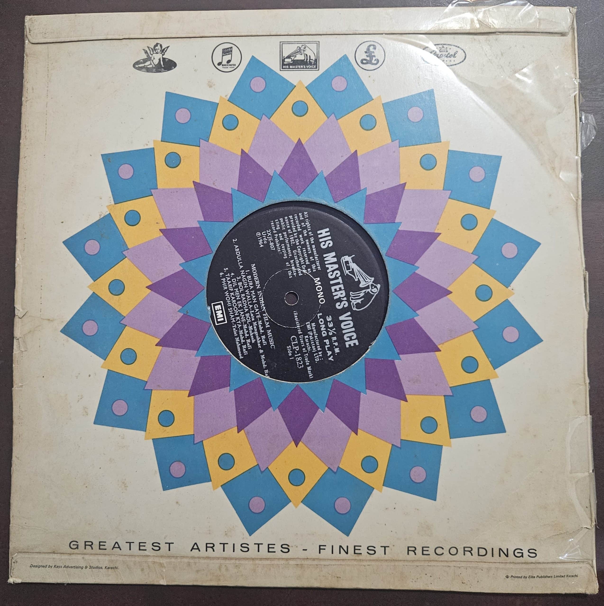 Modern Indian Film Music – Record LP Vinyl Vintage – Bollywood - Image 2
