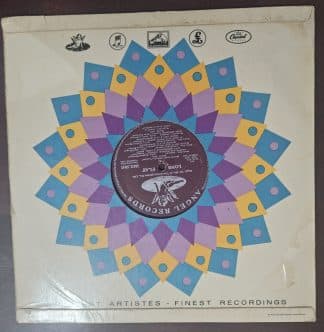 Music Of Your Choice (Original Soundtrack Recordings) – Record LP Vinyl Vintage – Bollywood
