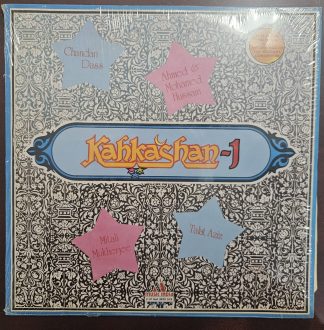 Kahkashan-1 - Ghazals – Record LP Vinyl Vintage – Bollywood