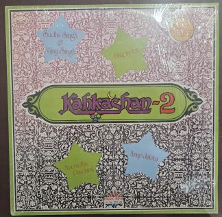 Kahkashan-2 - Ghazals – Record LP Vinyl Vintage – Bollywood