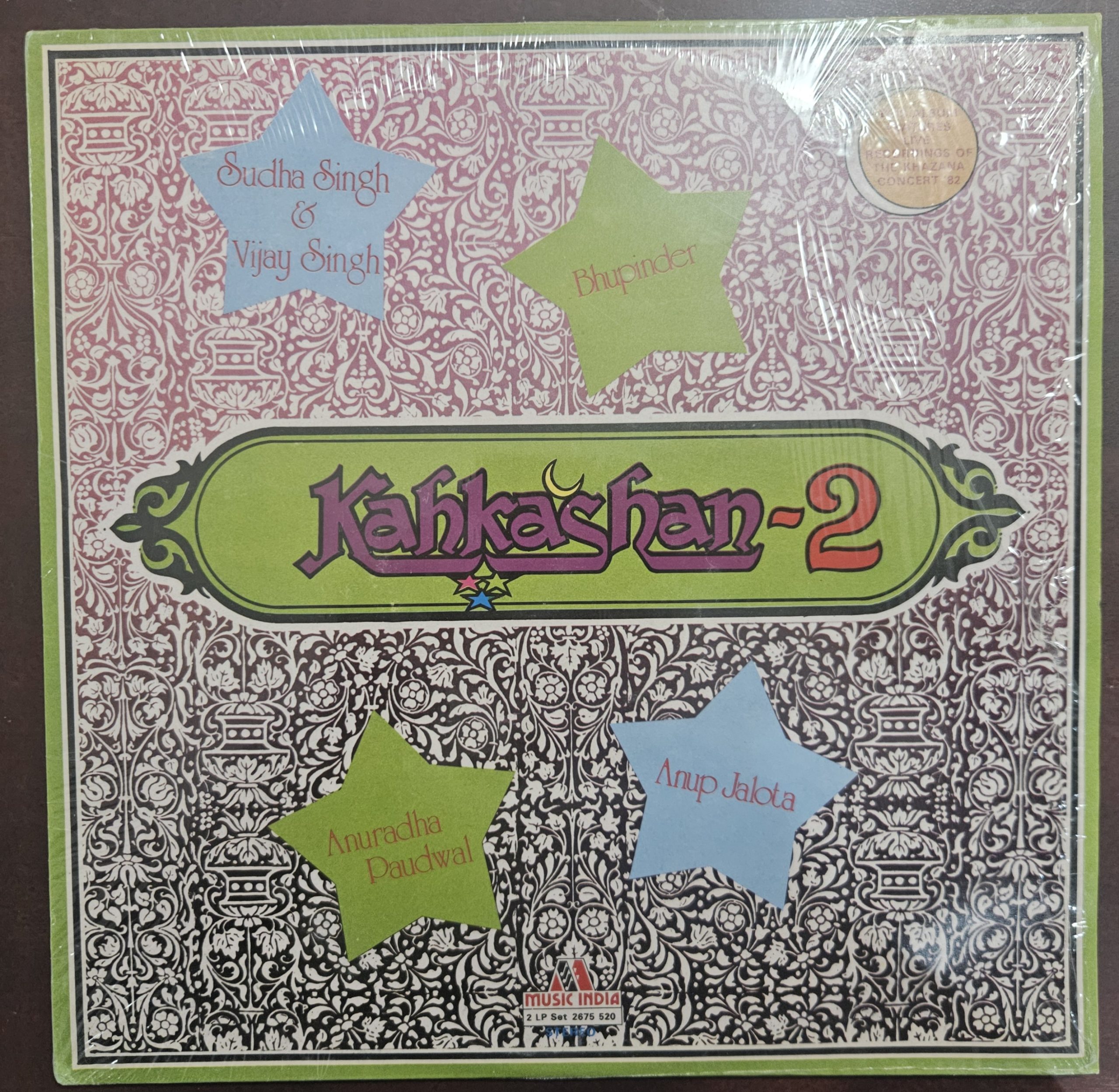 Kahkashan-2 - Ghazals – Record LP Vinyl Vintage – Bollywood