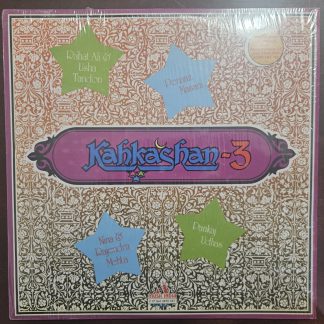 Kahkashan-3 - Ghazals – Record LP Vinyl Vintage – Bollywood