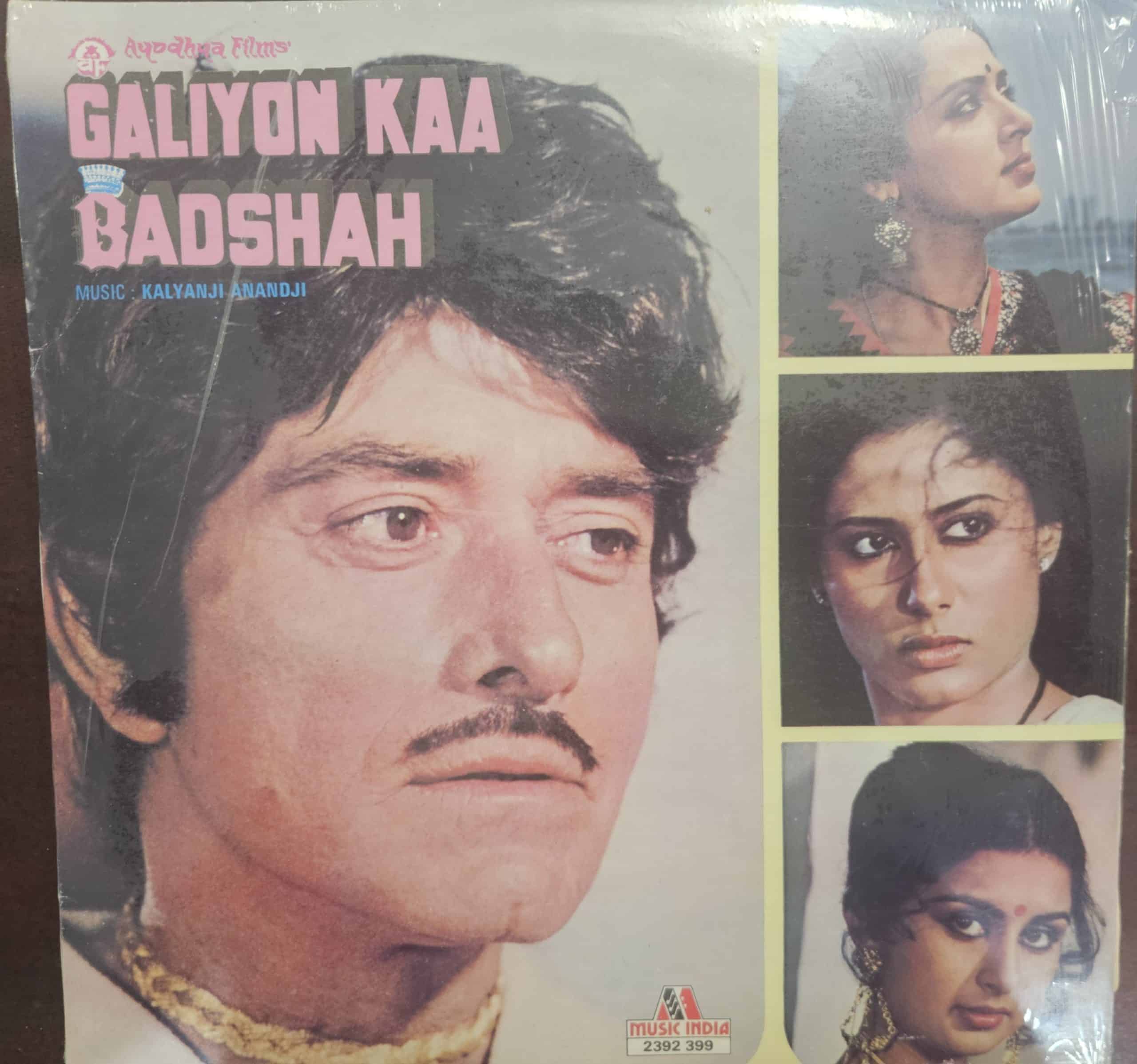 Galiyon Kaa Badshah – Record LP Vinyl Vintage -Bollywood