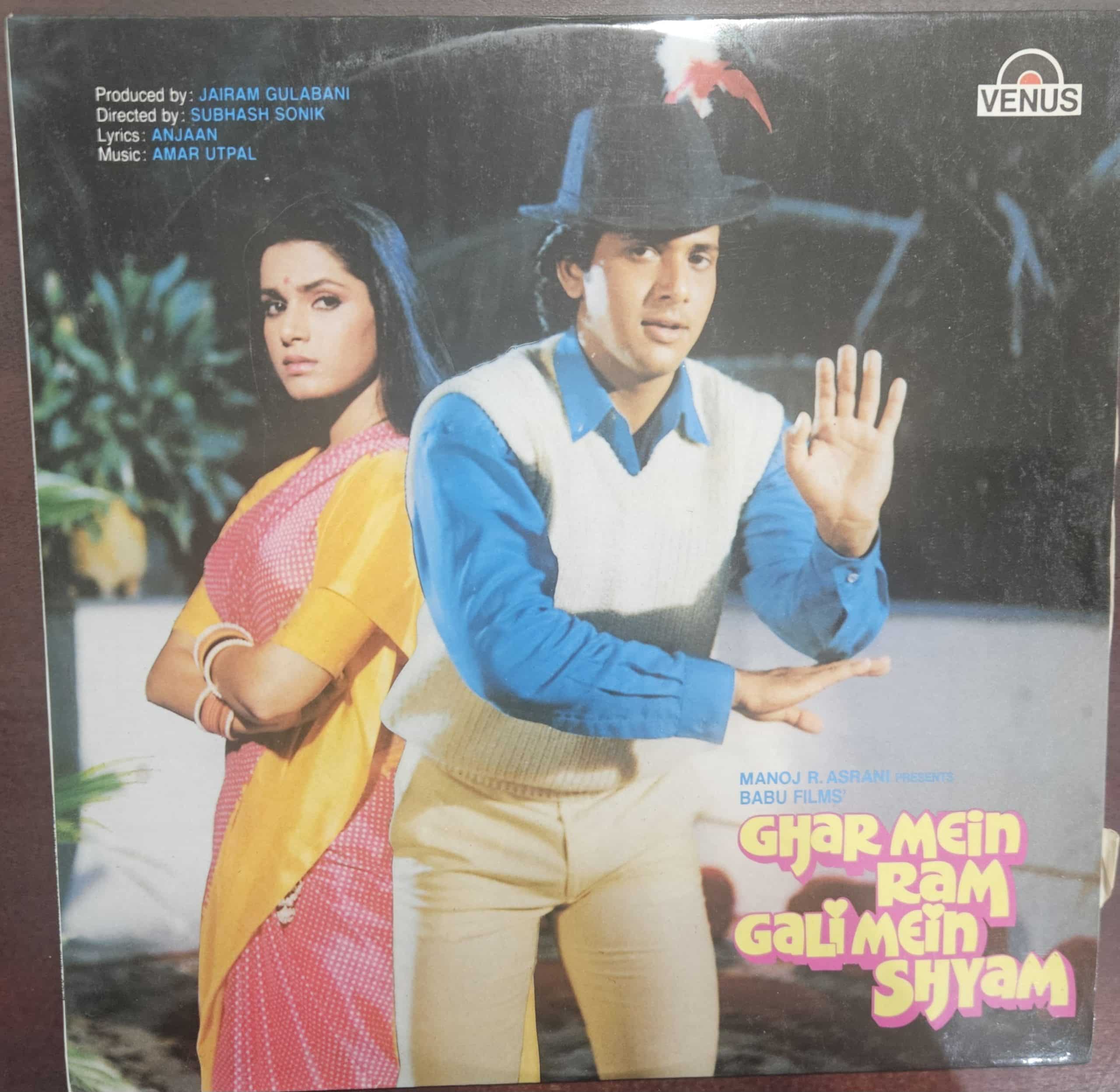 Ghar Mein Ram Gali Mein Shyam – Record LP Vinyl Vintage -Bollywood