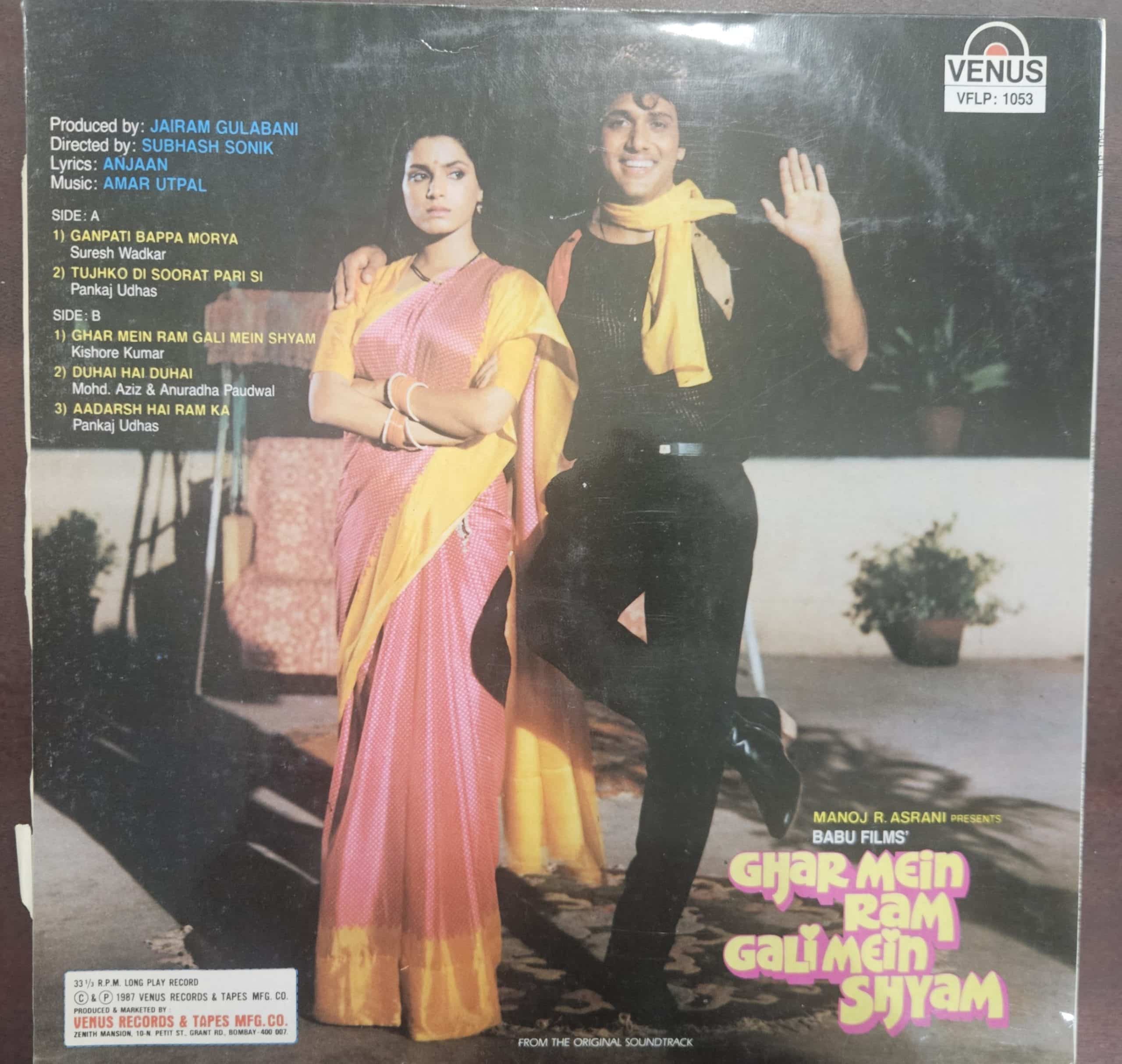 Ghar Mein Ram Gali Mein Shyam – Record LP Vinyl Vintage -Bollywood - Image 2