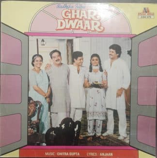 Ghar Dwaar – Record LP Vinyl Vintage -Bollywood