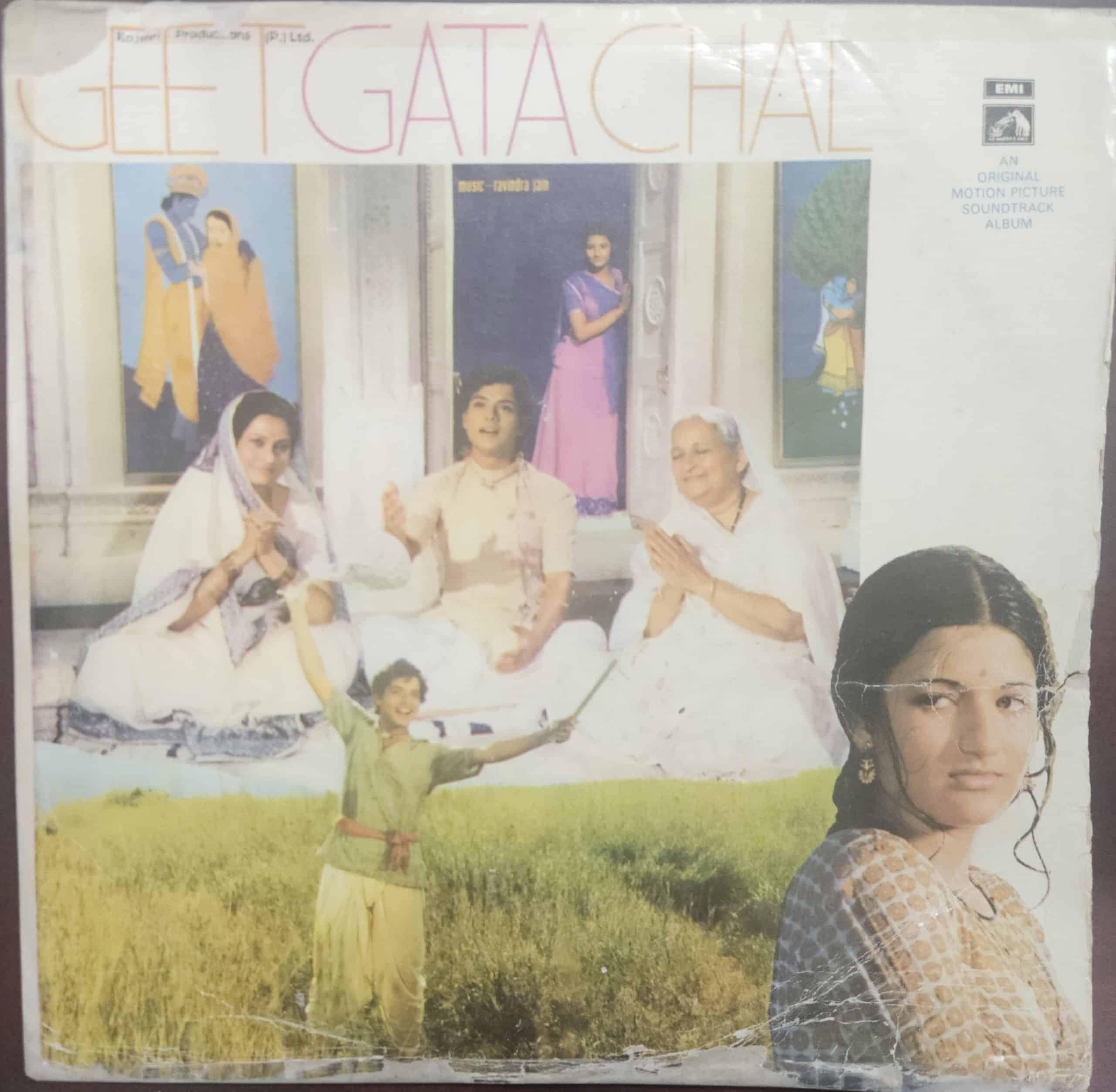 Geet Gata Chal – Record LP Vinyl Vintage -Bollywood
