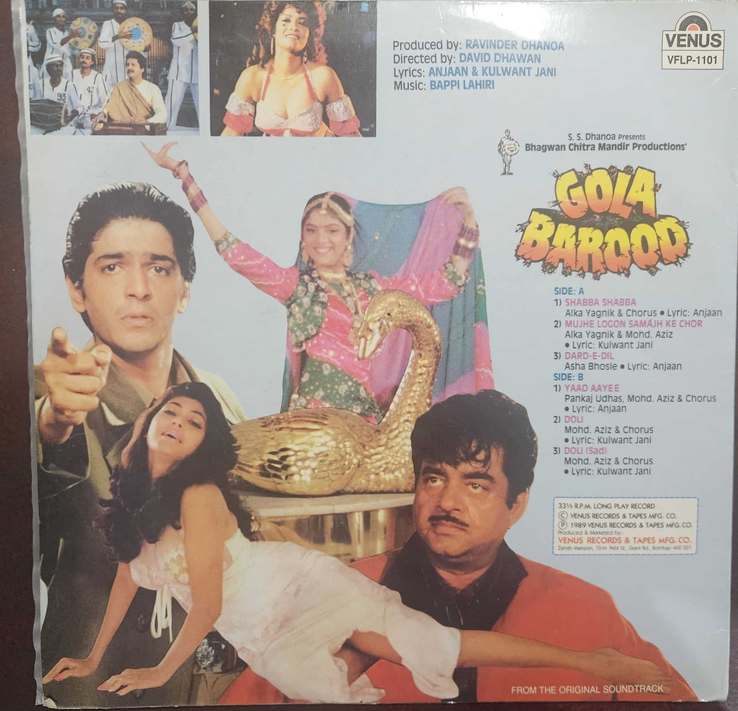 Gola Barood – Record LP Vinyl Vintage -Bollywood - Image 2